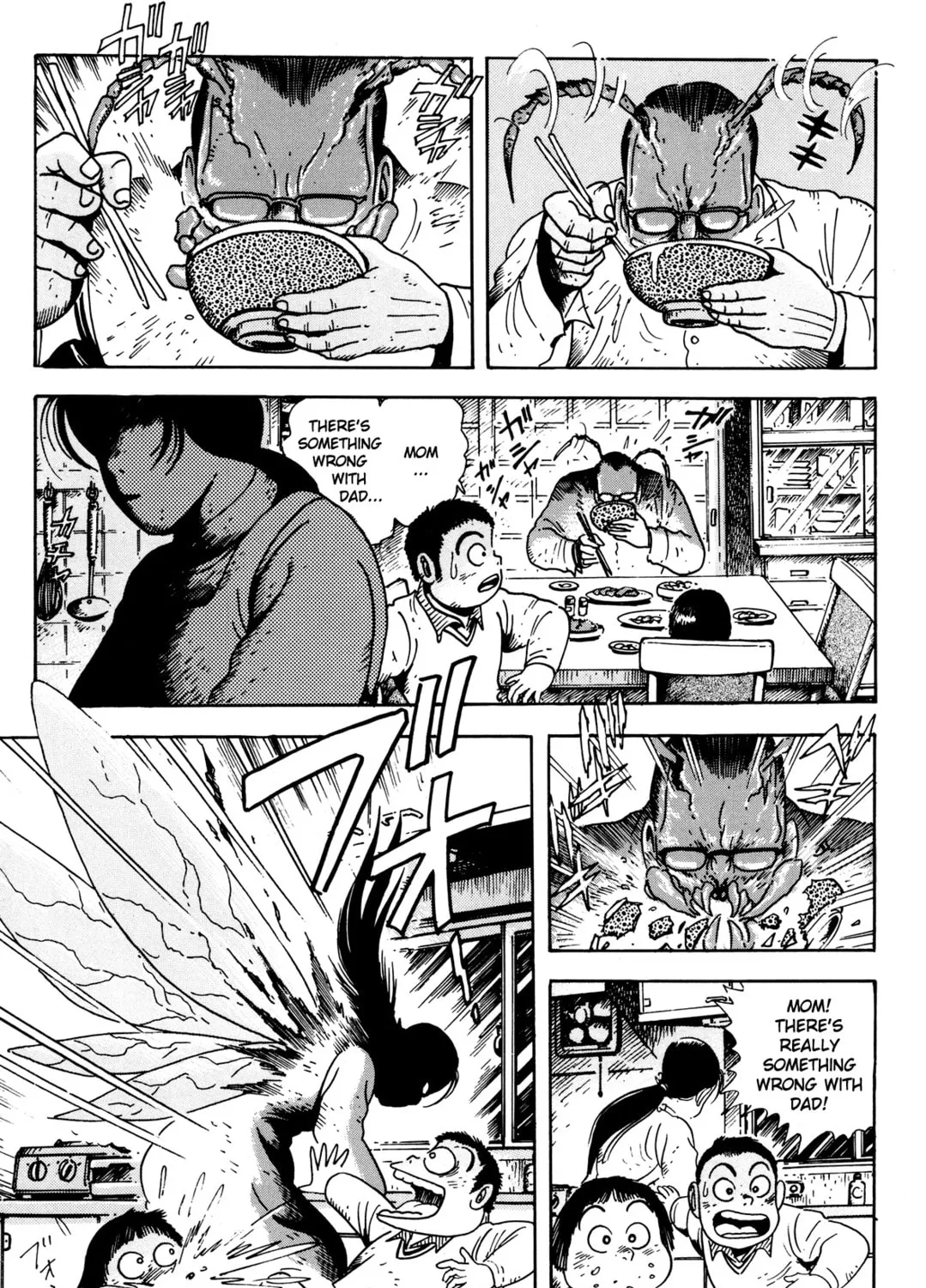 Read Getter Robo Āḥ chapter 5 image 12 on Lezhin