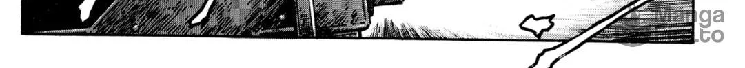 Read Getter Robo Āḥ chapter 5 image 17 on Lezhin