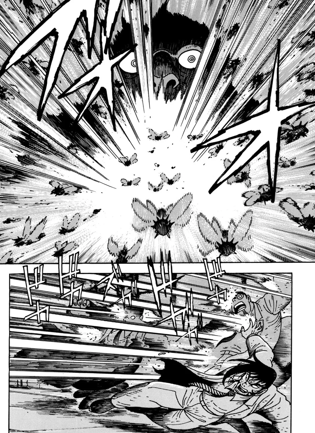 Read Getter Robo Āḥ chapter 5 image 42 on Lezhin