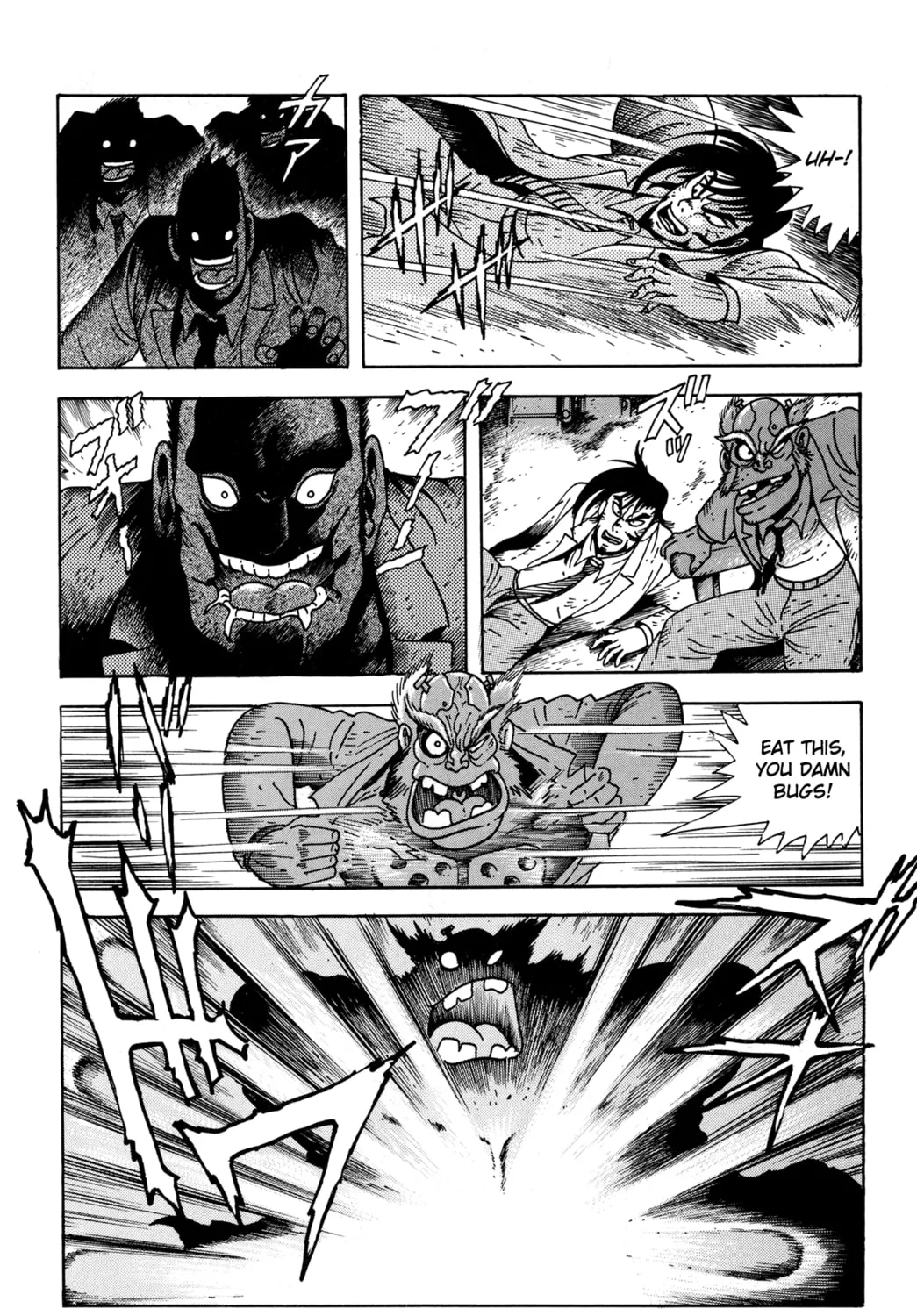 Read Getter Robo Āḥ chapter 5 image 44 on Lezhin