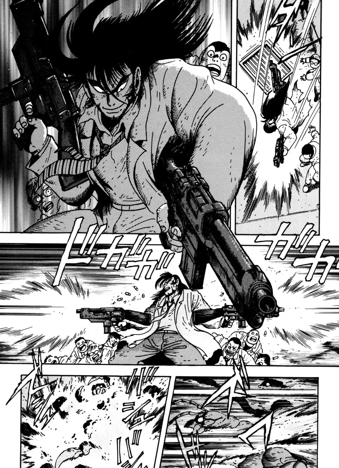 Read Getter Robo Āḥ chapter 5 image 50 on Lezhin