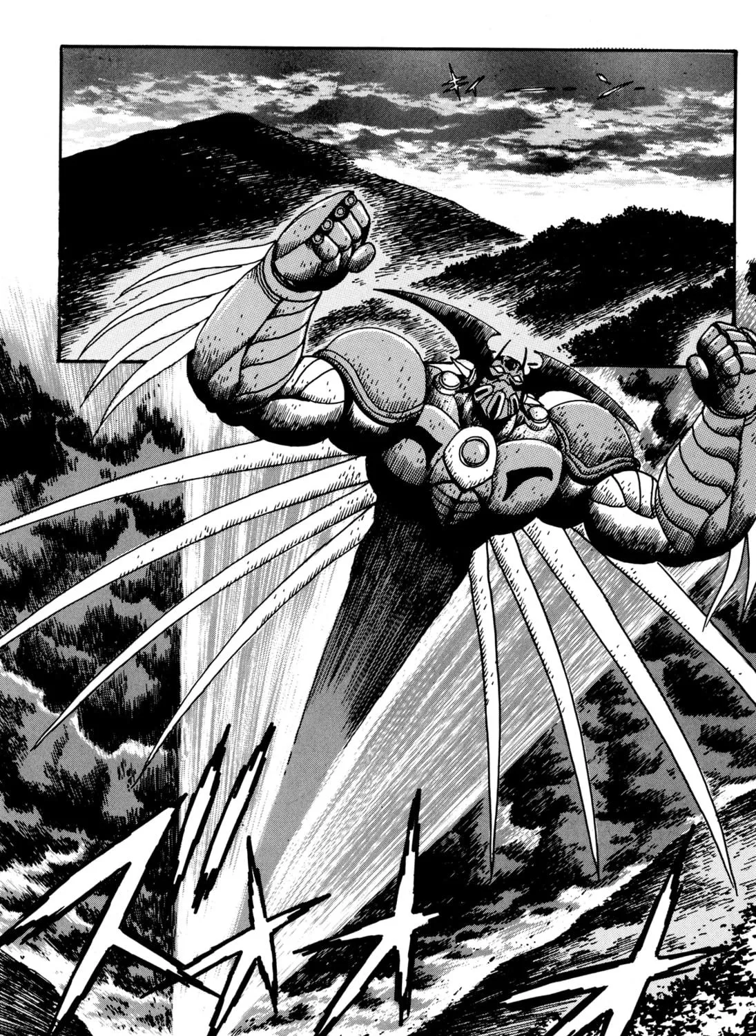 Read Getter Robo Āḥ chapter 5 image 58 on Lezhin