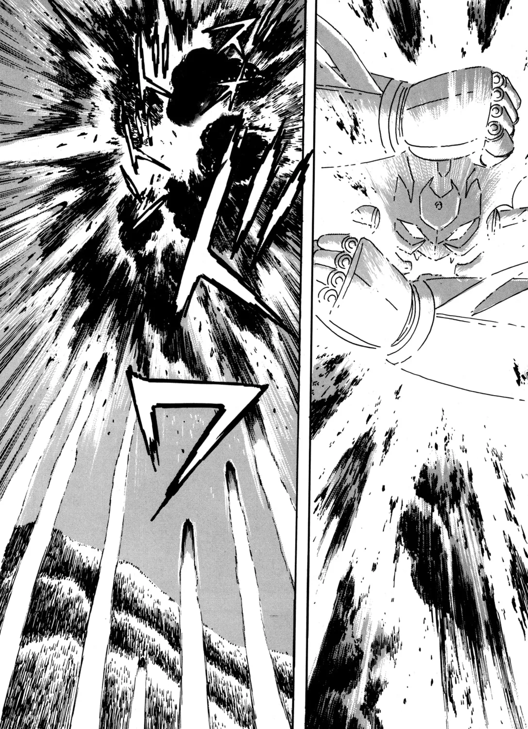 Read Getter Robo Āḥ chapter 5 image 74 on Lezhin
