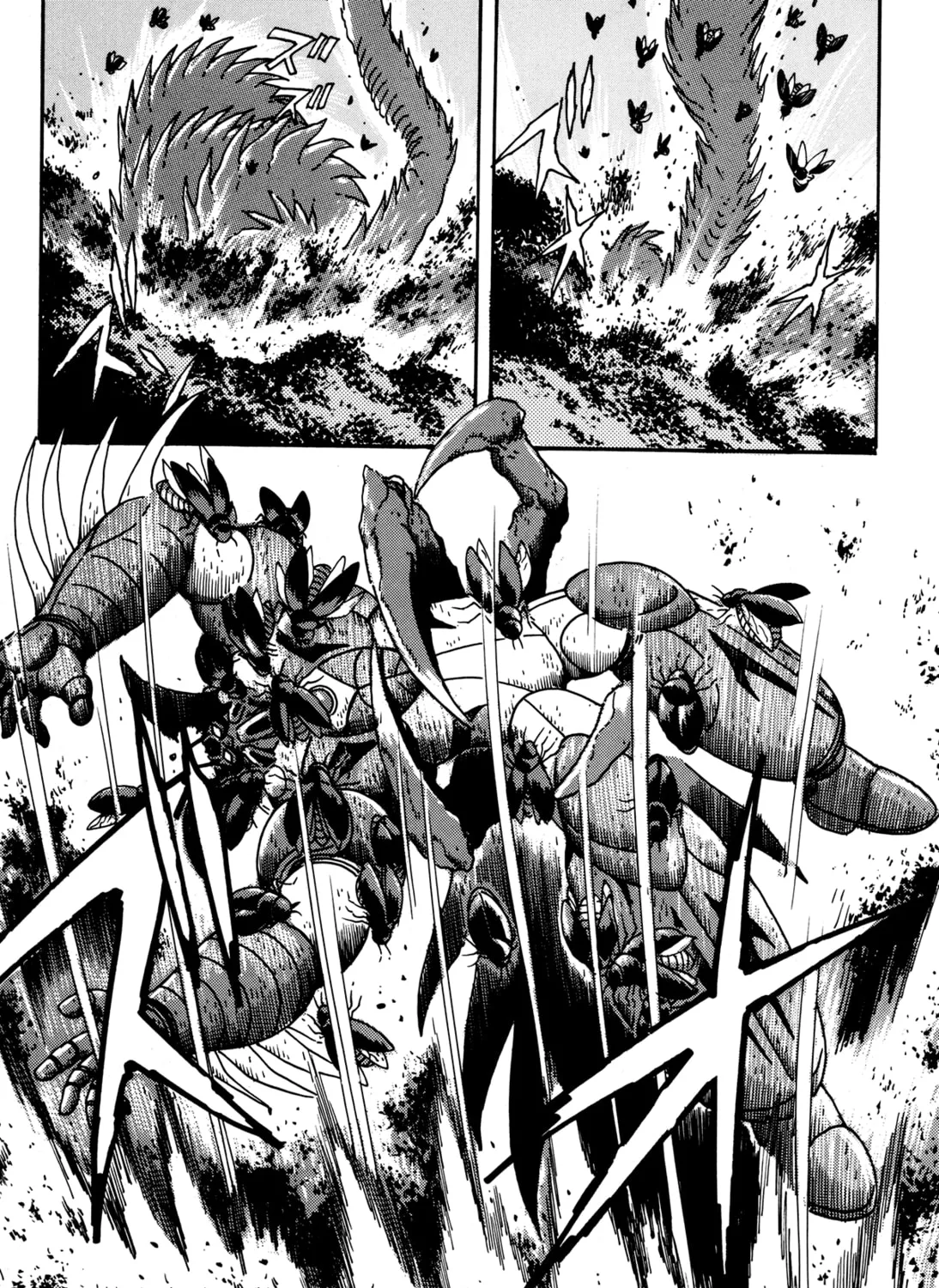 Read Getter Robo Āḥ chapter 5 image 84 on Lezhin