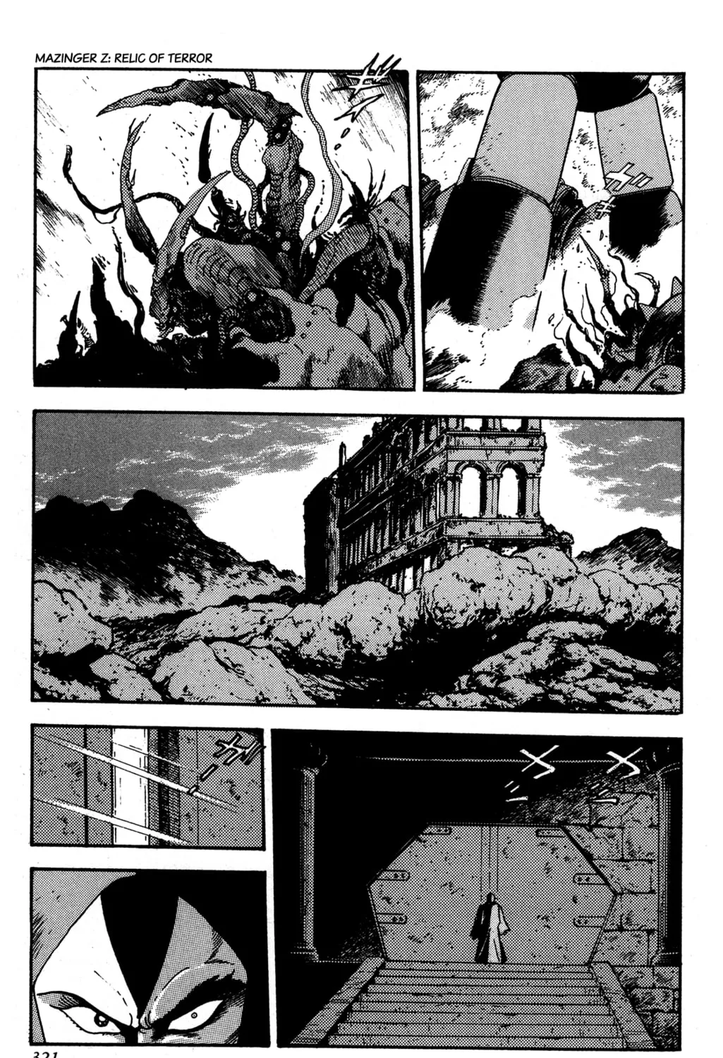 Read Getter Robo Āḥ chapter 6.5 image 14 on Lezhin
