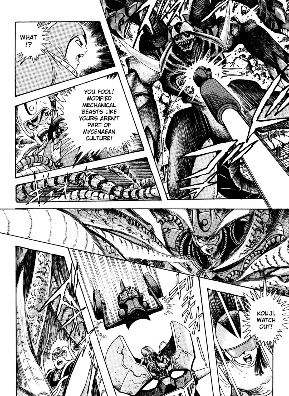 Read Getter Robo Āḥ chapter 6.5 image 74 on Lezhin