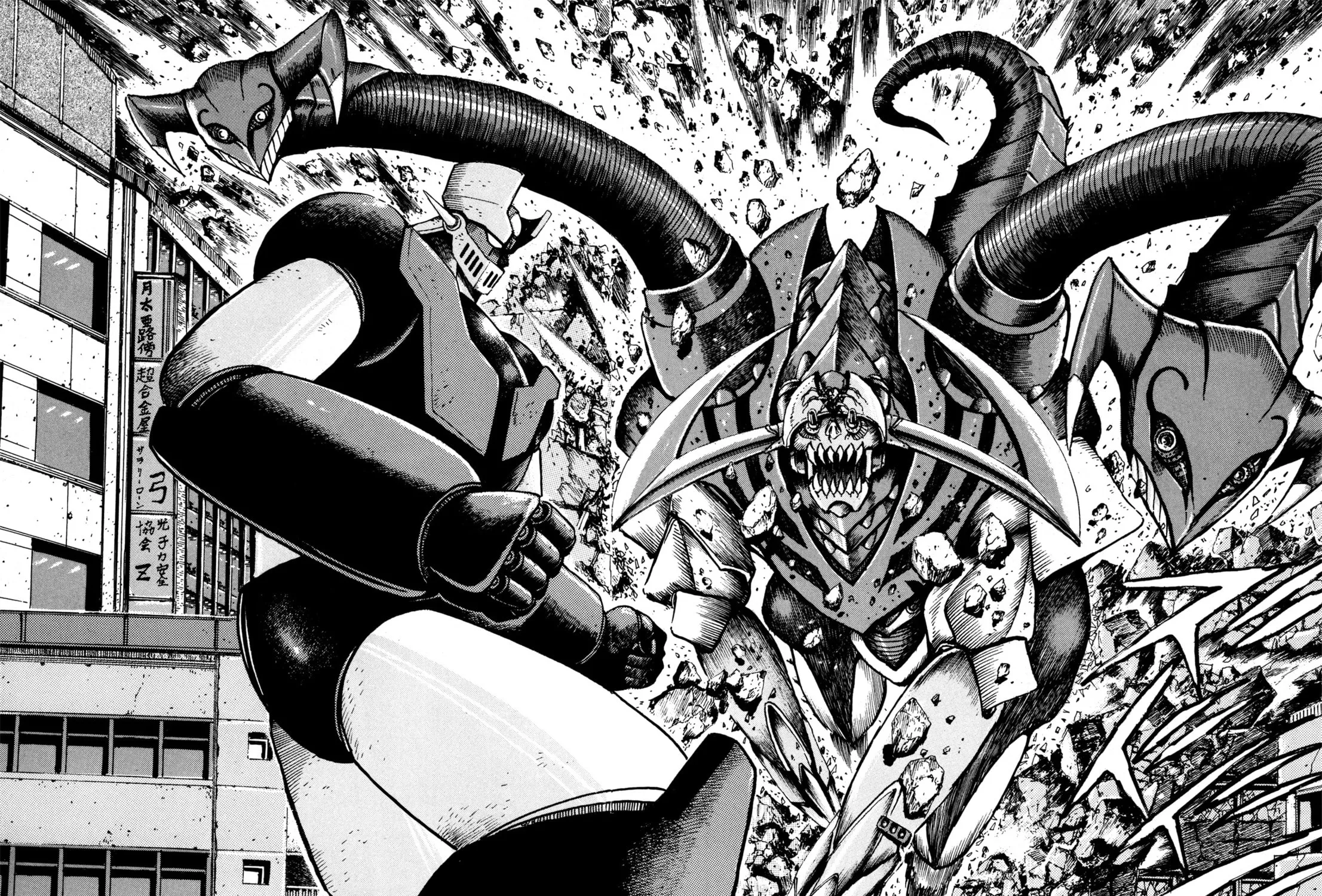 Read Getter Robo Āḥ chapter 6.5 image 82 on Lezhin