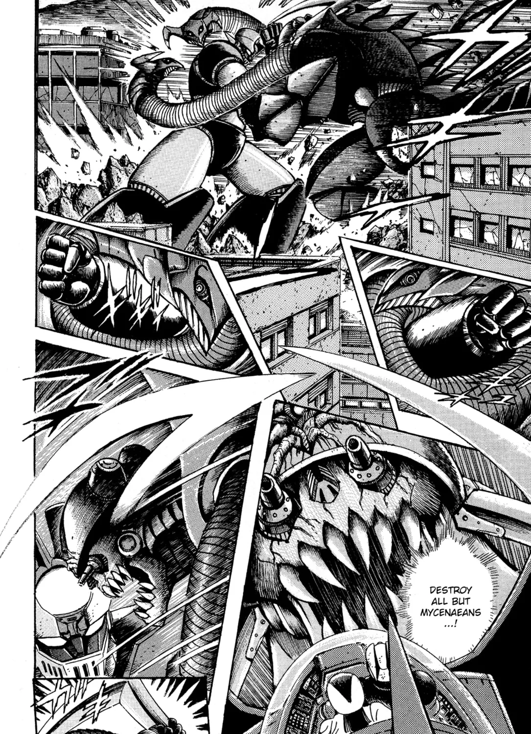 Read Getter Robo Āḥ chapter 6.5 image 84 on Lezhin