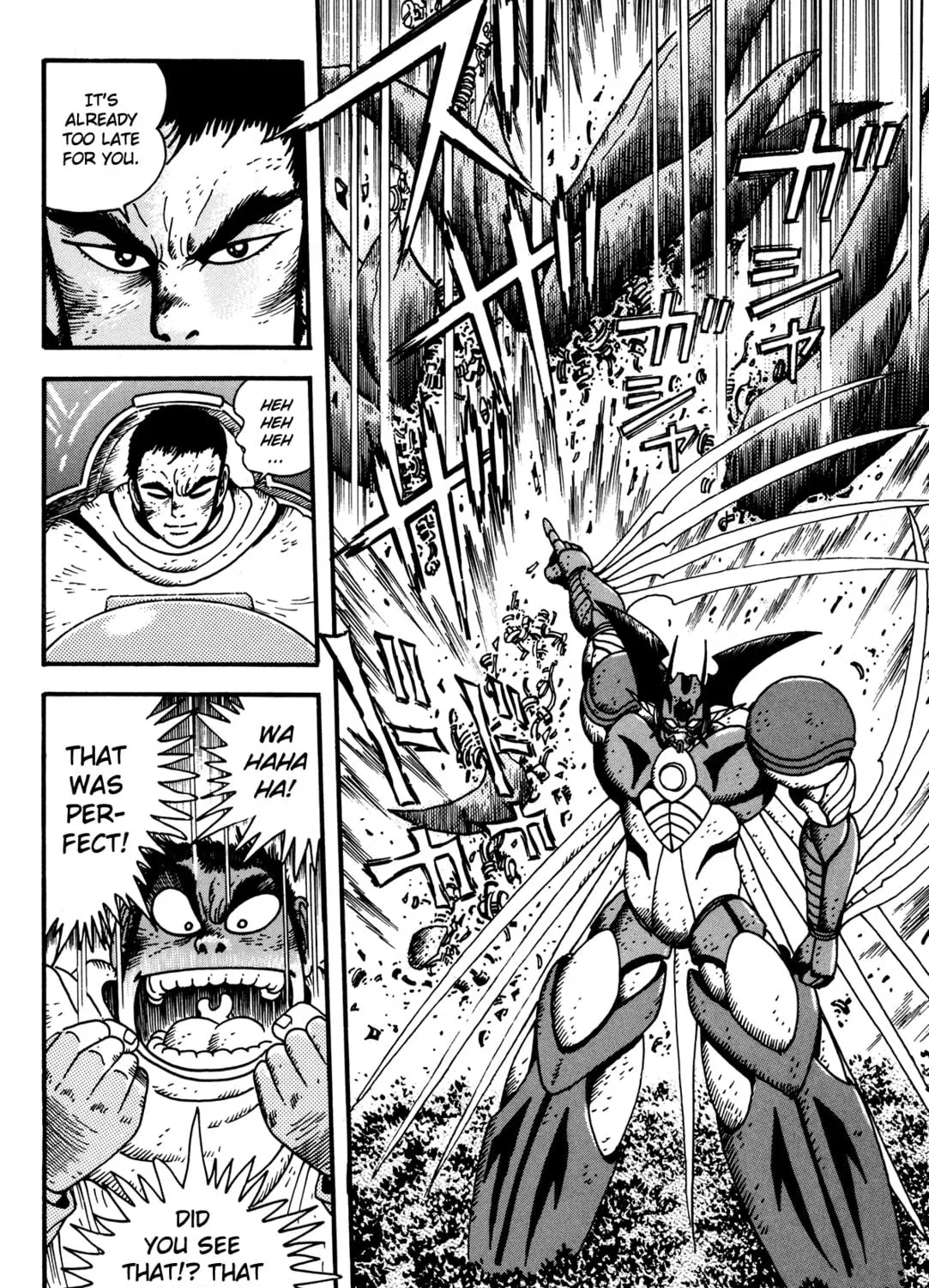 Read Getter Robo Āḥ chapter 6 image 16 on Lezhin