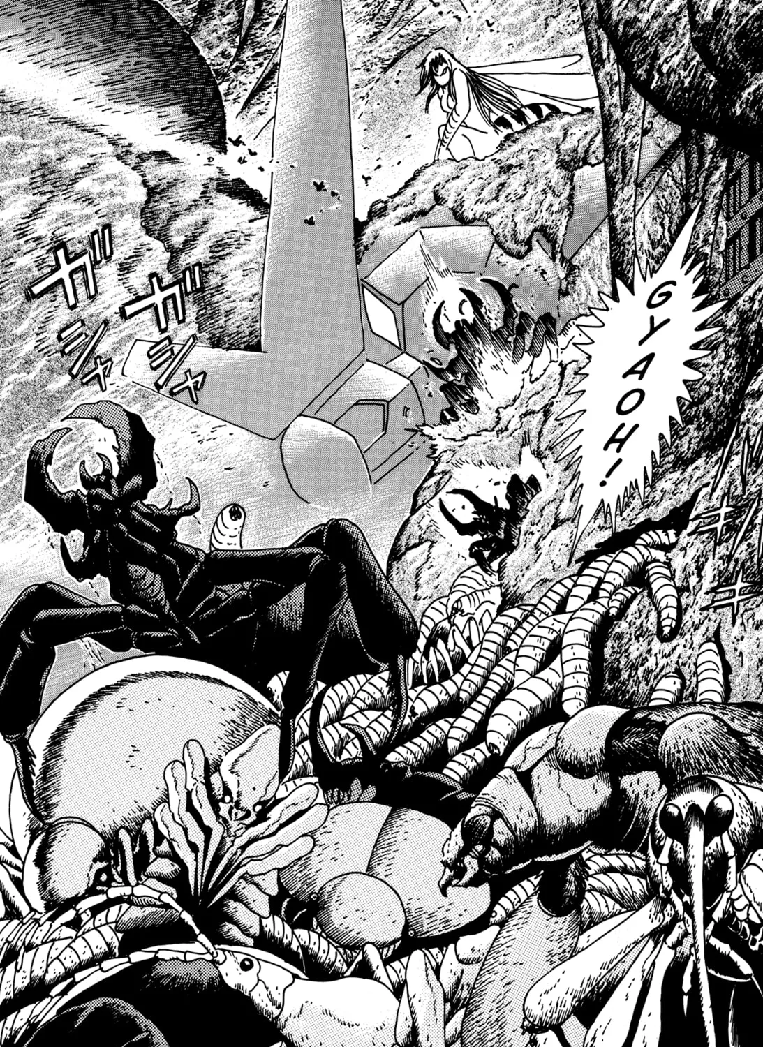 Read Getter Robo Āḥ chapter 6 image 24 on Lezhin
