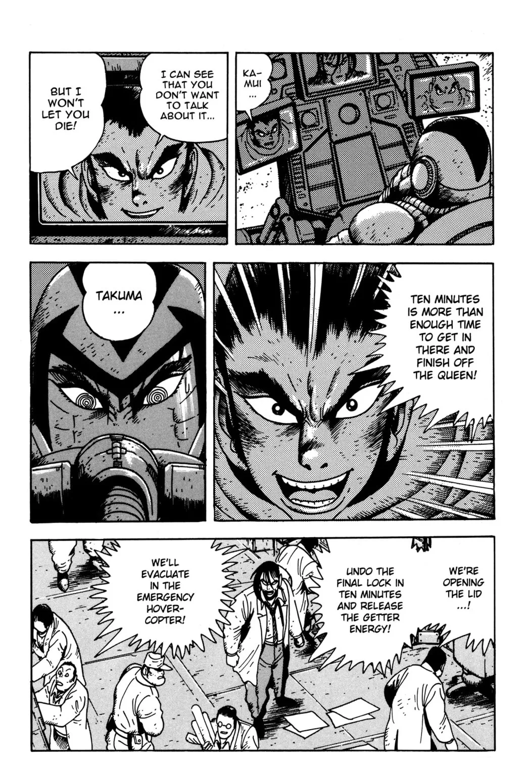 Read Getter Robo Āḥ chapter 6 image 36 on Lezhin