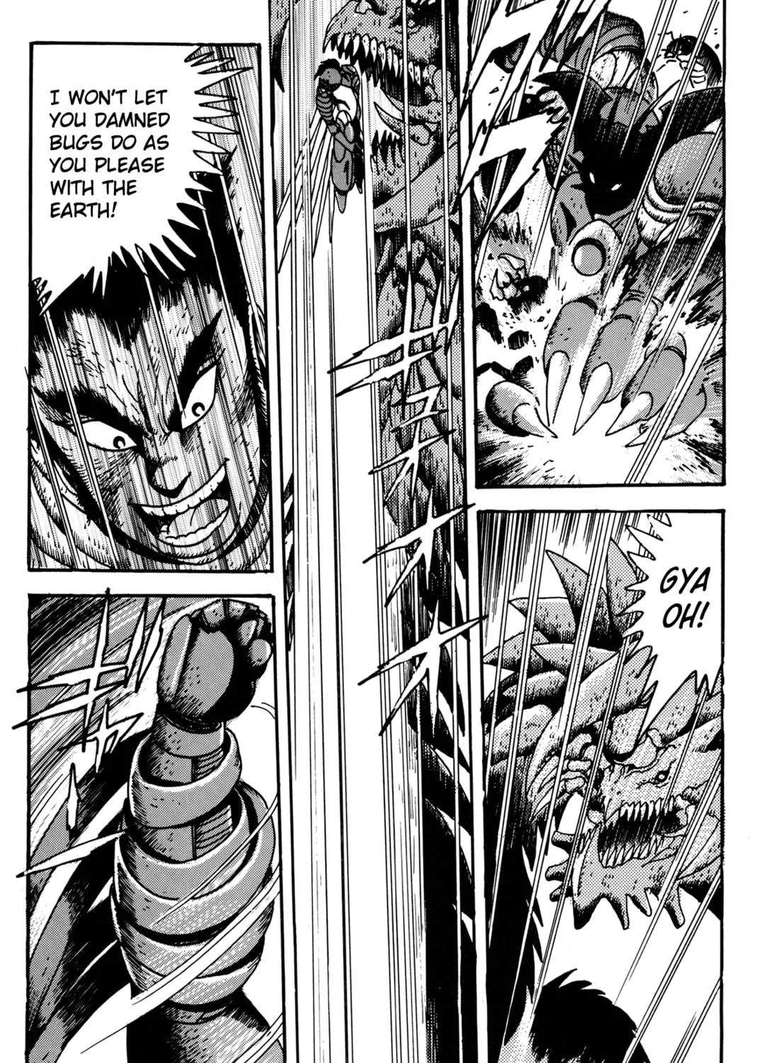 Read Getter Robo Āḥ chapter 6 image 4 on Lezhin