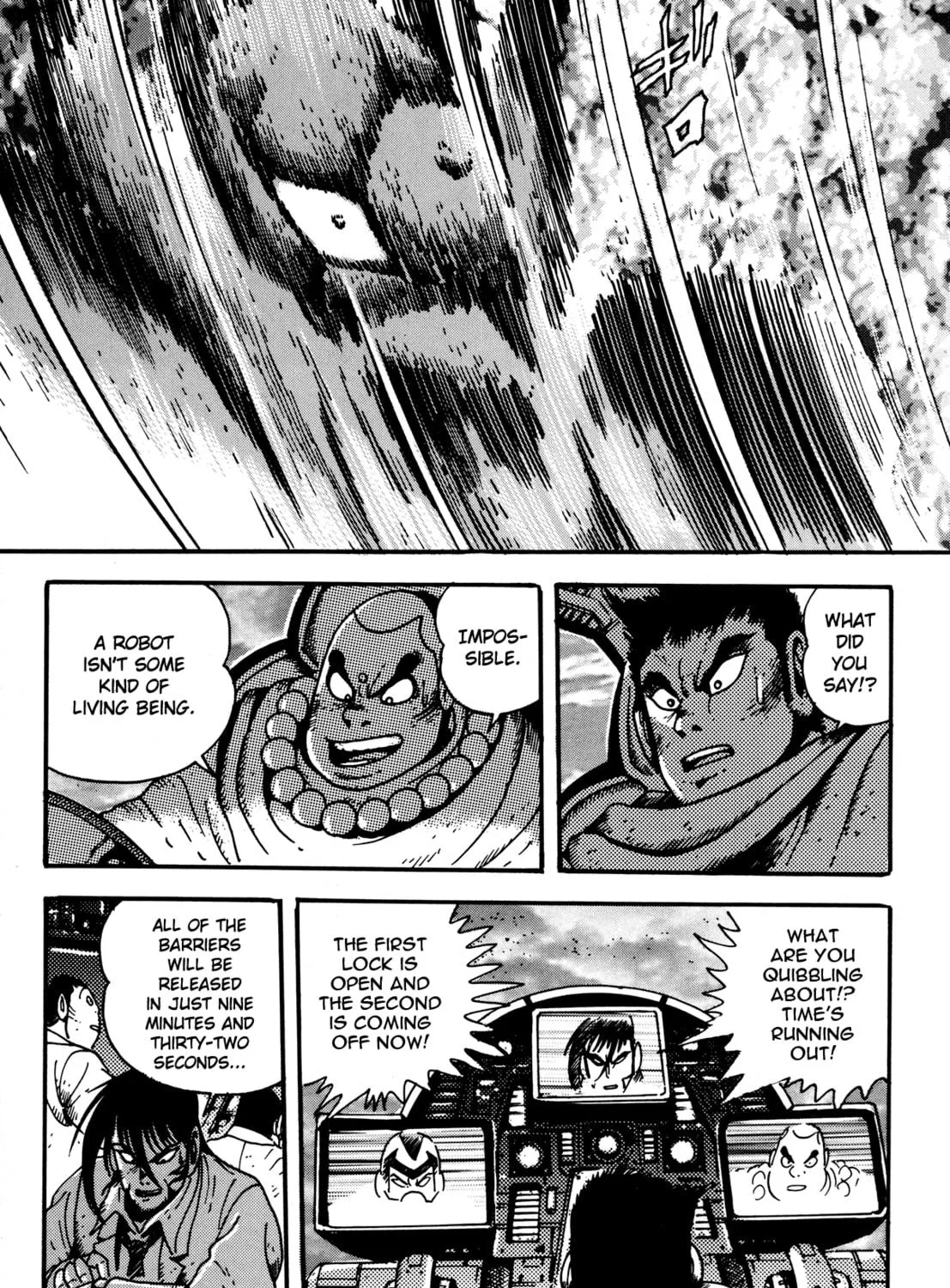 Read Getter Robo Āḥ chapter 6 image 46 on Lezhin
