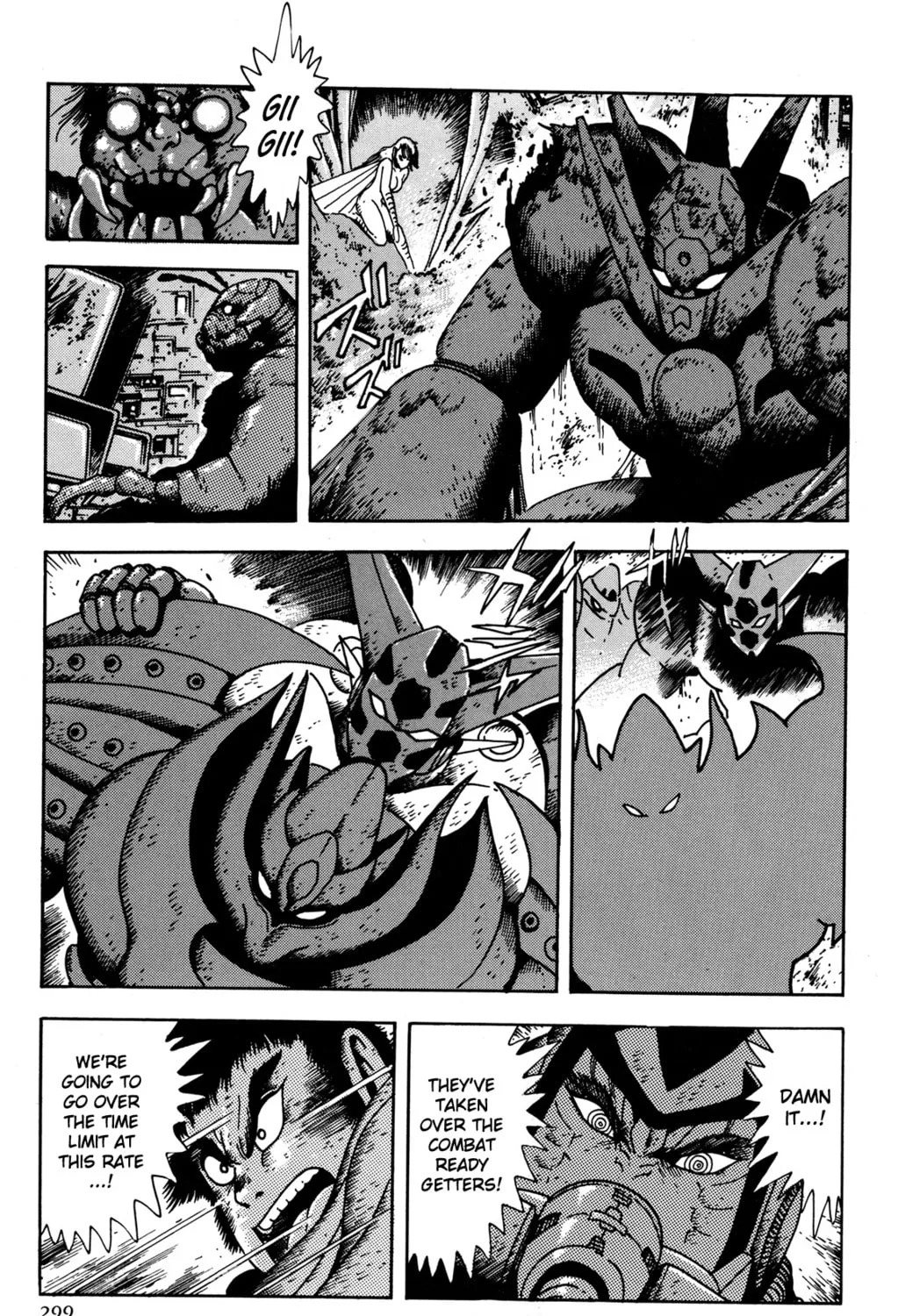 Read Getter Robo Āḥ chapter 6 image 66 on Lezhin