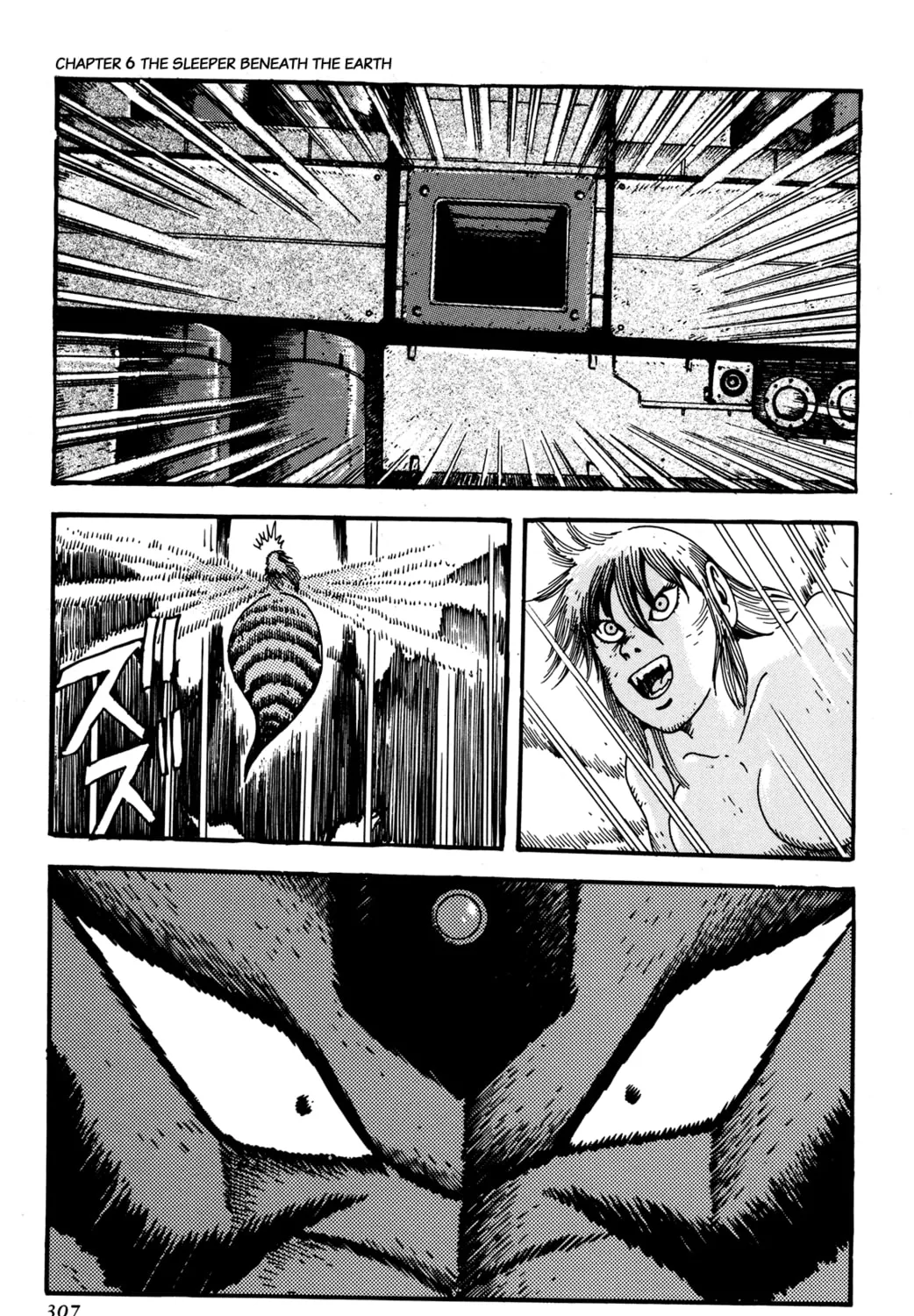 Read Getter Robo Āḥ chapter 6 image 80 on Lezhin