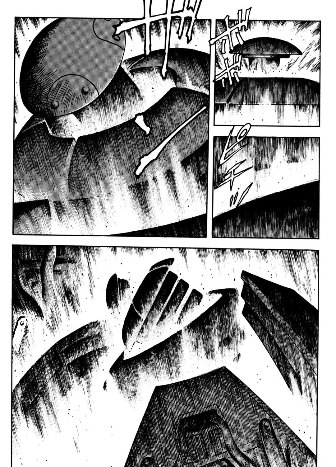 Read Getter Robo Āḥ chapter 6 image 88 on Lezhin