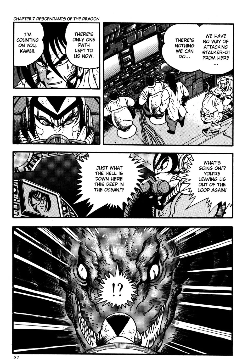 Read Getter Robo Āḥ chapter 7 image 40 on Lezhin