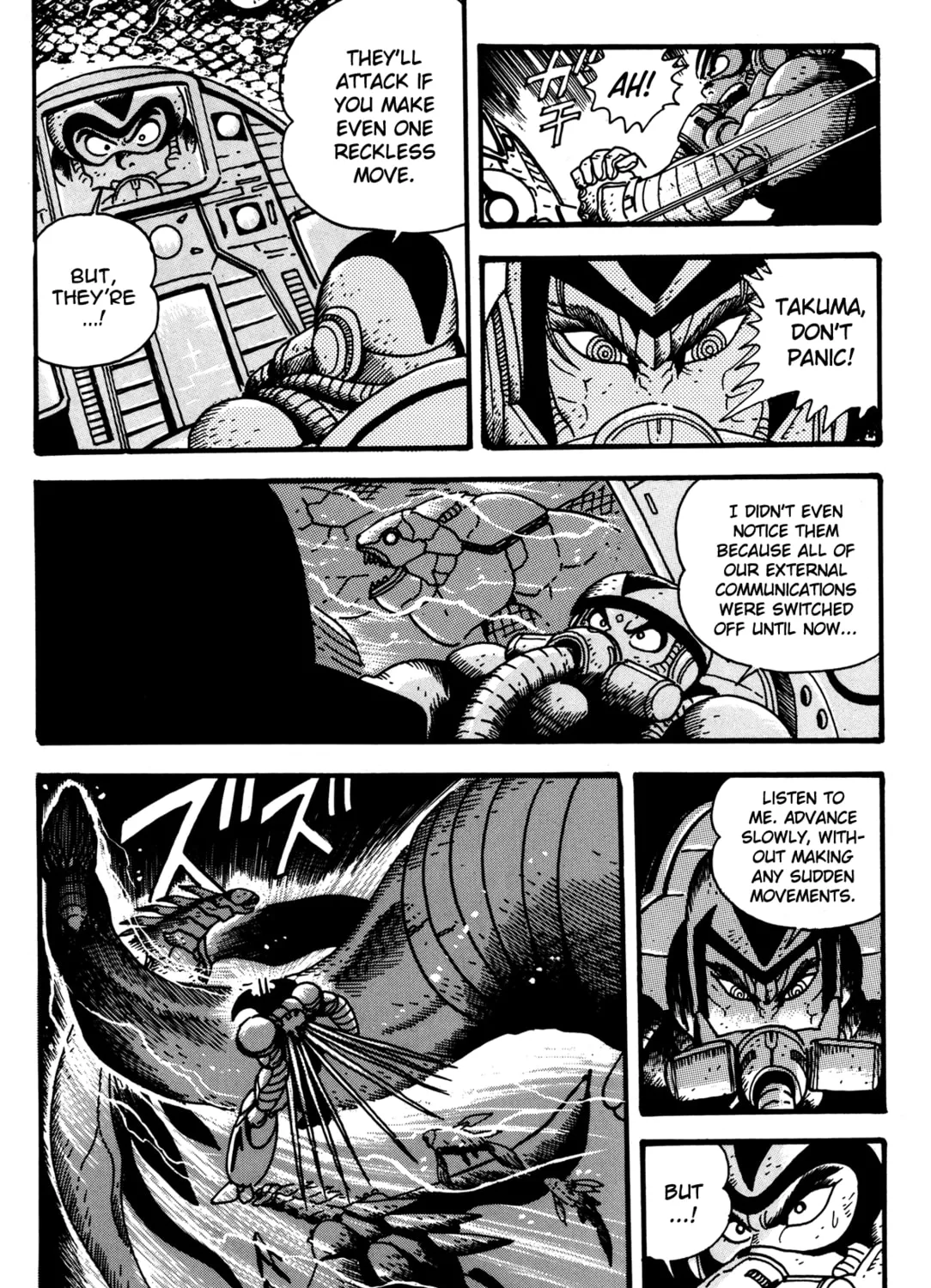 Read Getter Robo Āḥ chapter 7 image 44 on Lezhin
