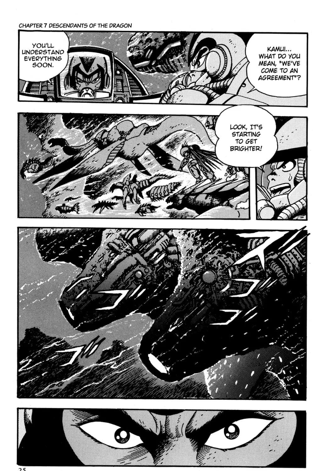 Read Getter Robo Āḥ chapter 7 image 48 on Lezhin