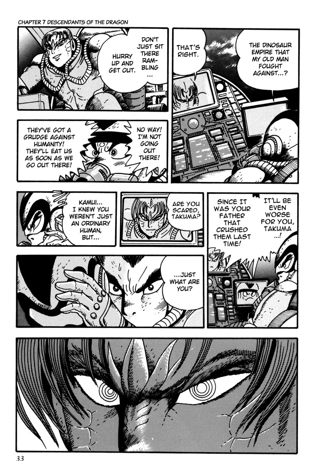Read Getter Robo Āḥ chapter 7 image 62 on Lezhin