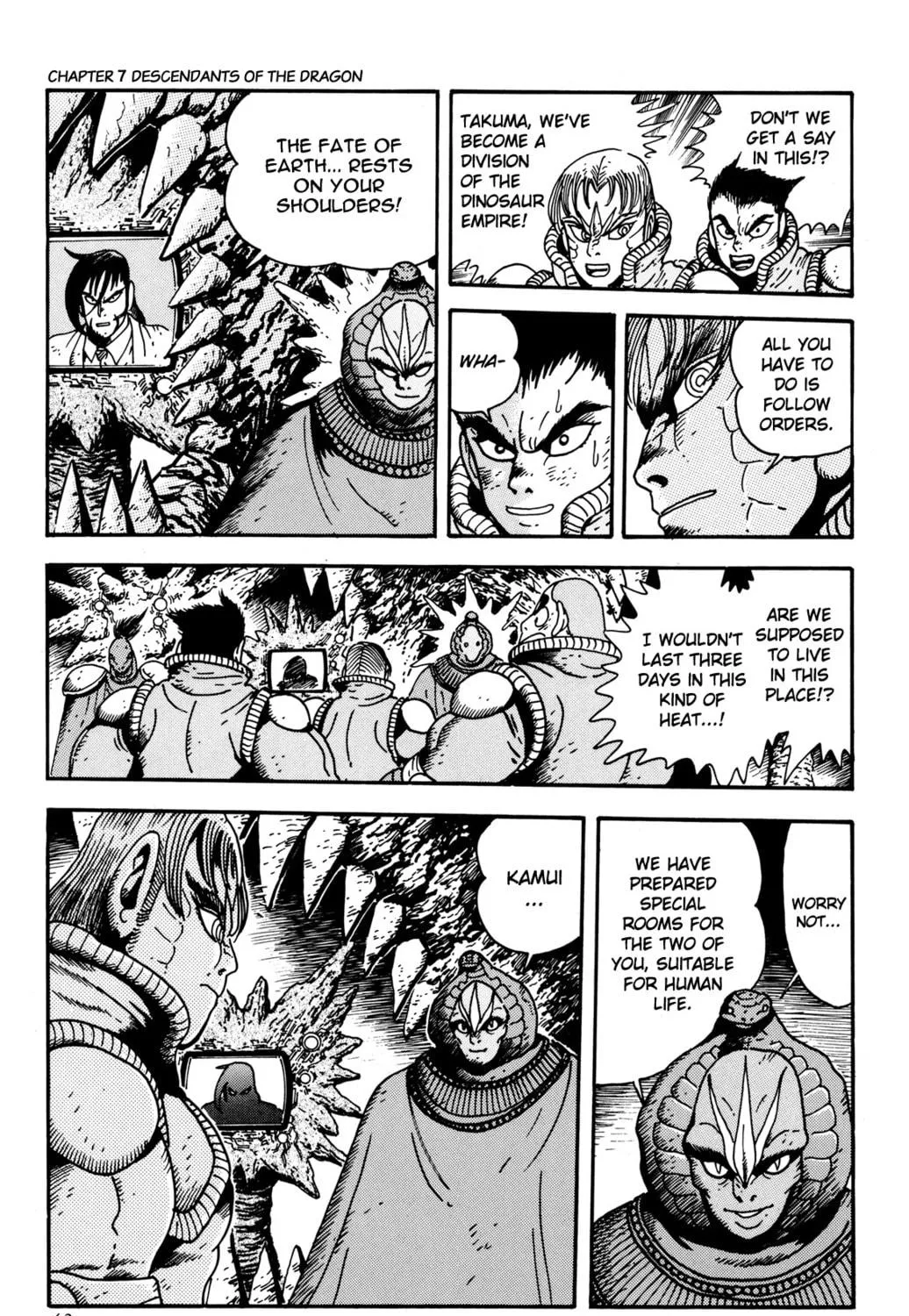 Read Getter Robo Āḥ chapter 7 image 82 on Lezhin