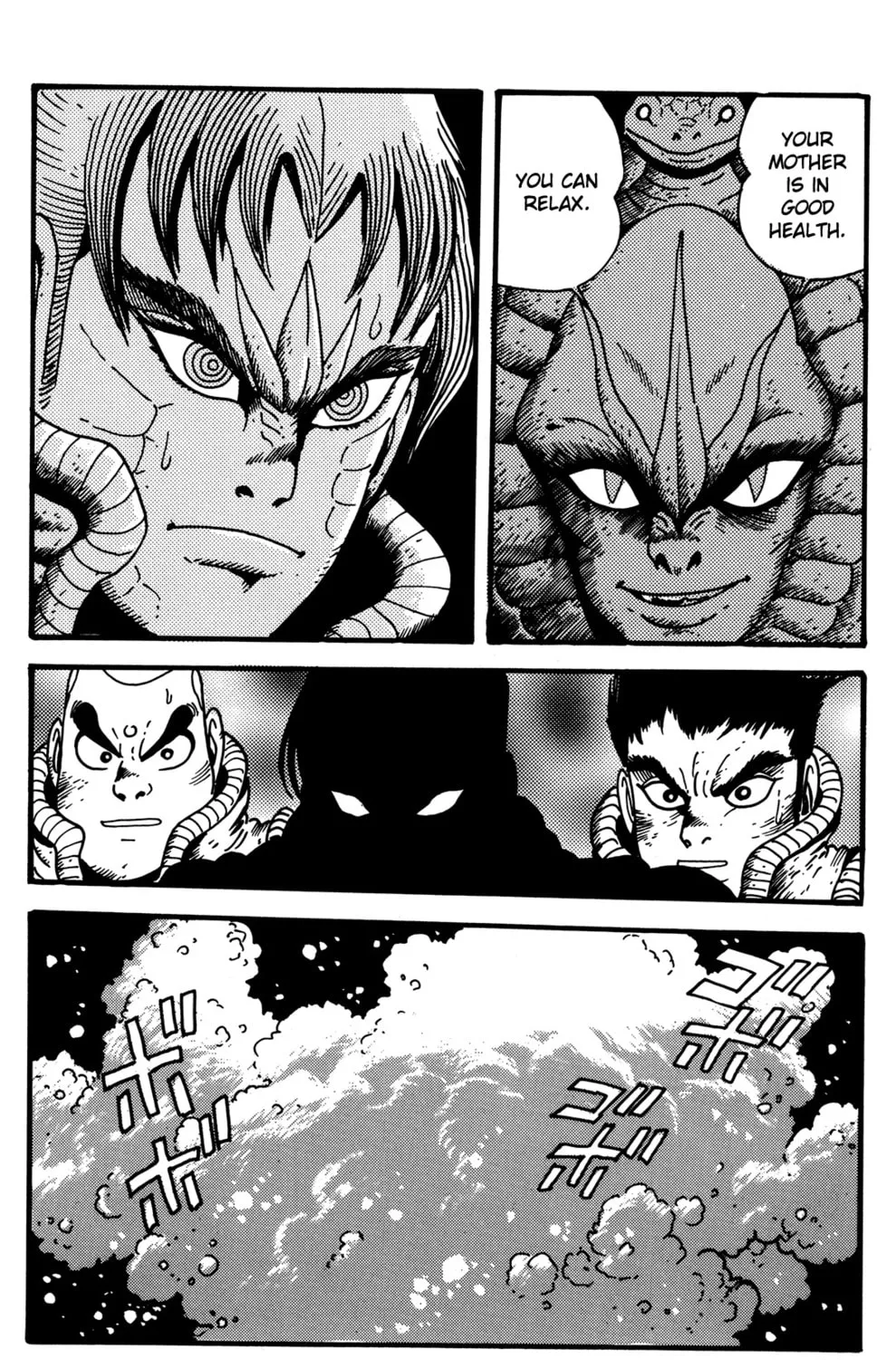 Read Getter Robo Āḥ chapter 7 image 84 on Lezhin