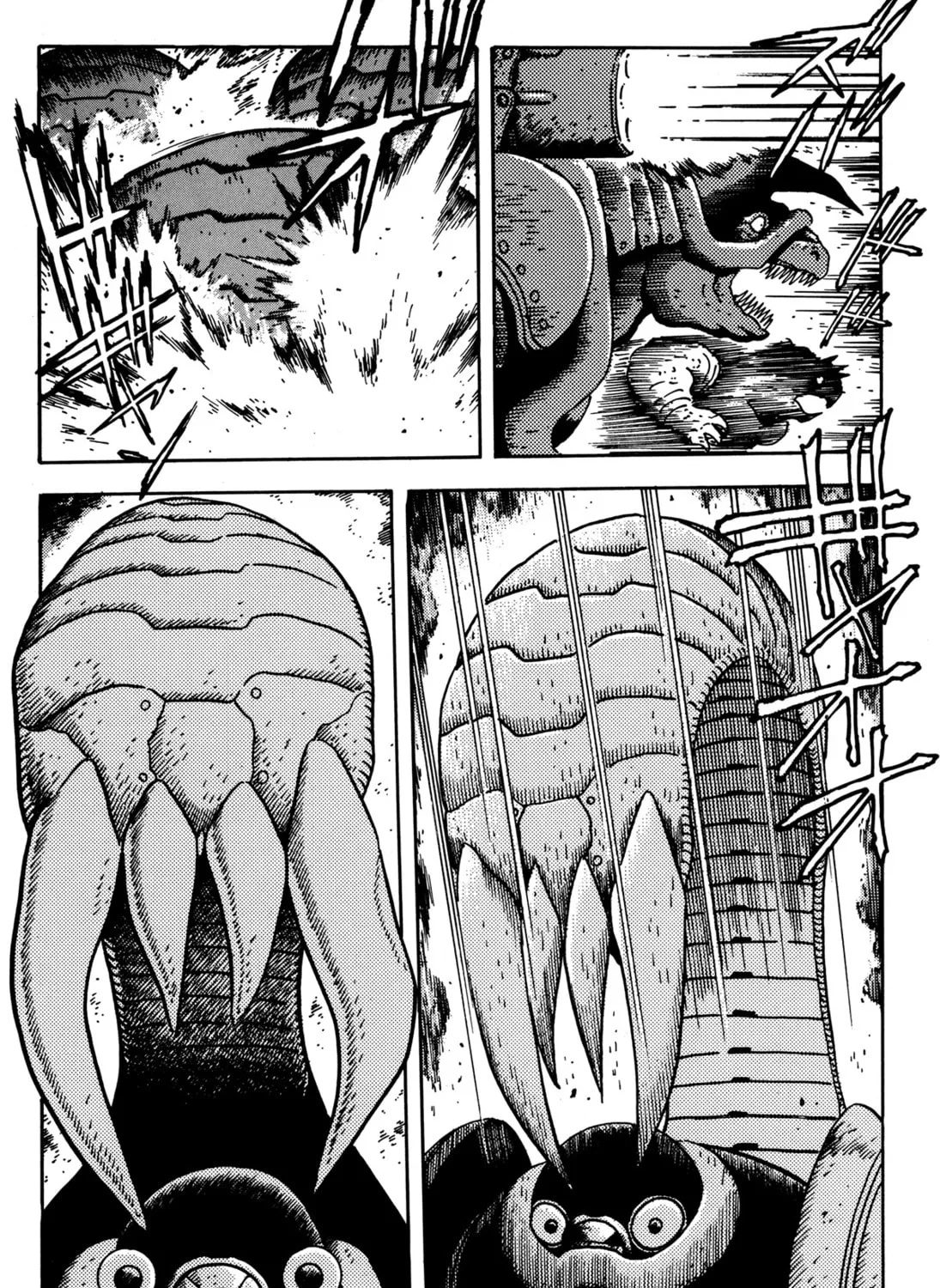 Read Getter Robo Āḥ chapter 8 image 12 on Lezhin