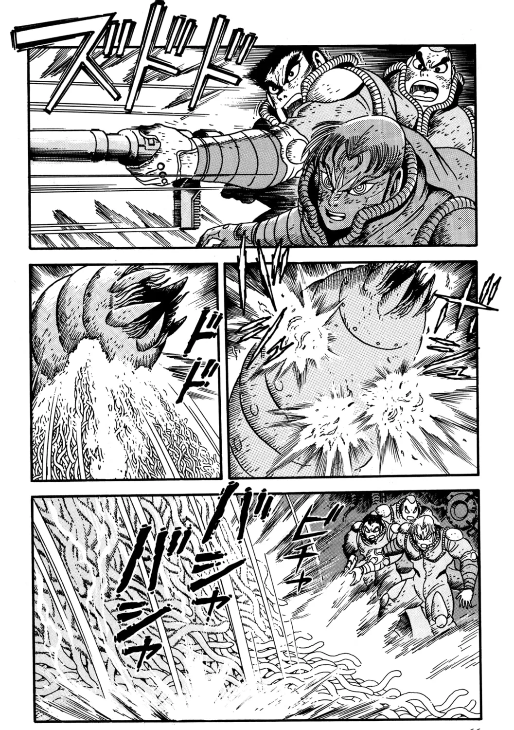 Read Getter Robo Āḥ chapter 8 image 32 on Lezhin