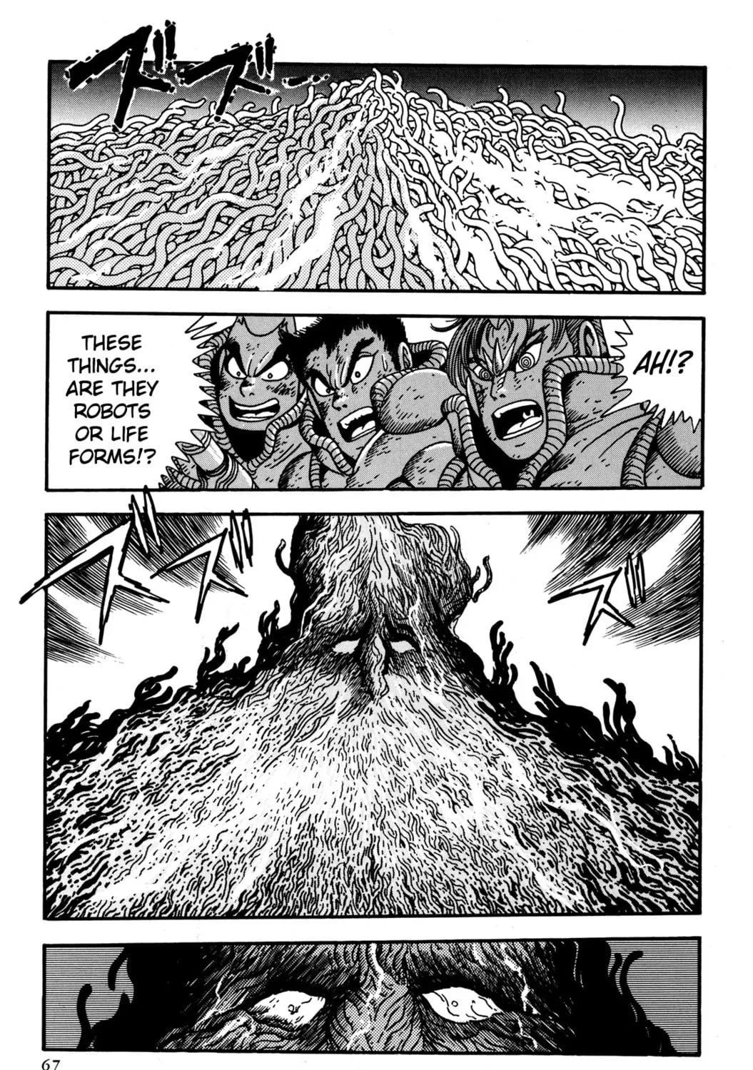 Read Getter Robo Āḥ chapter 8 image 34 on Lezhin