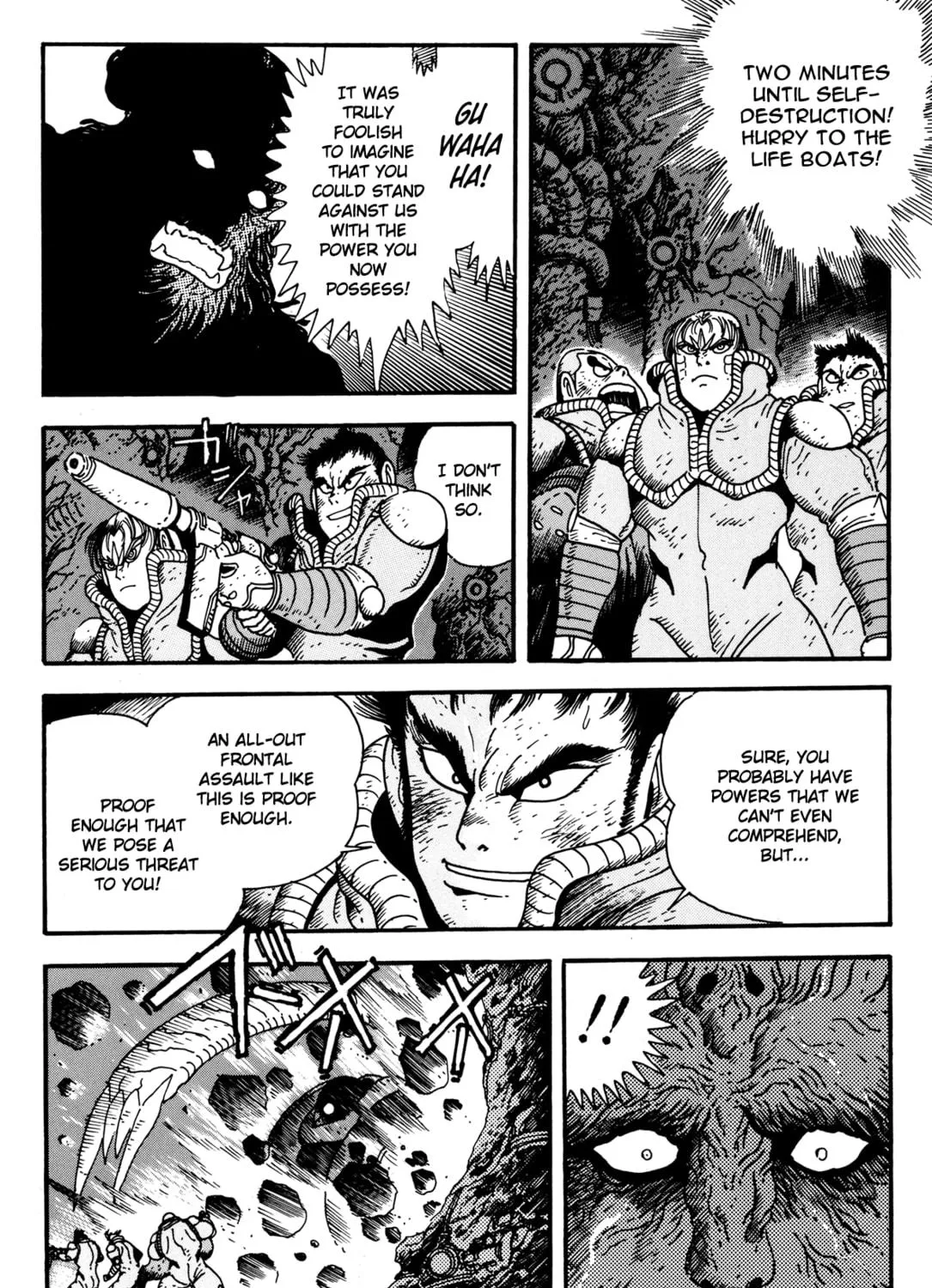 Read Getter Robo Āḥ chapter 8 image 48 on Lezhin
