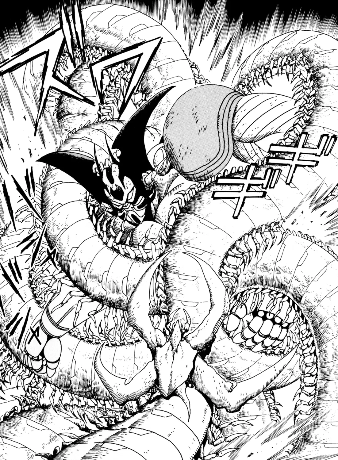 Read Getter Robo Āḥ chapter 8 image 54 on Lezhin