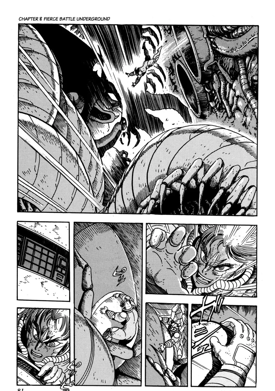 Read Getter Robo Āḥ chapter 8 image 62 on Lezhin