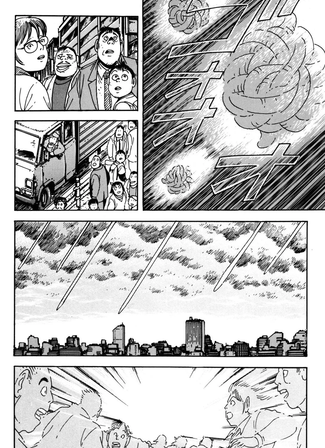 Read Getter Robo Āḥ chapter 9 image 10 on Lezhin