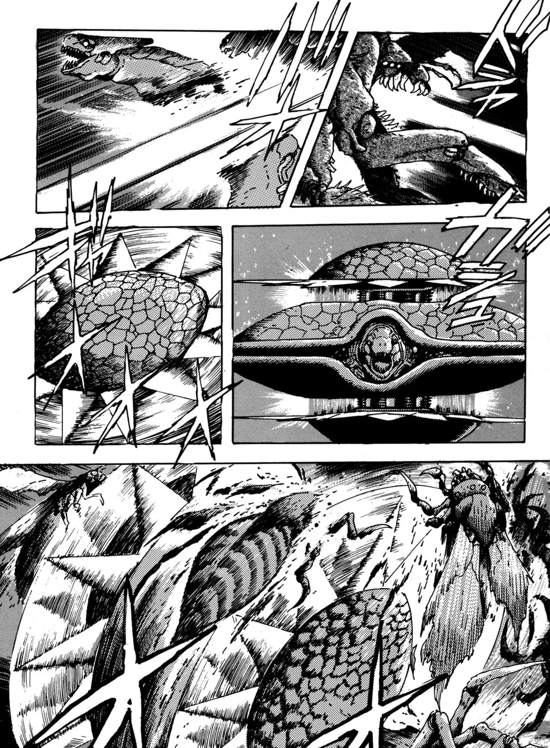 Read Getter Robo Āḥ chapter 9 image 24 on Lezhin