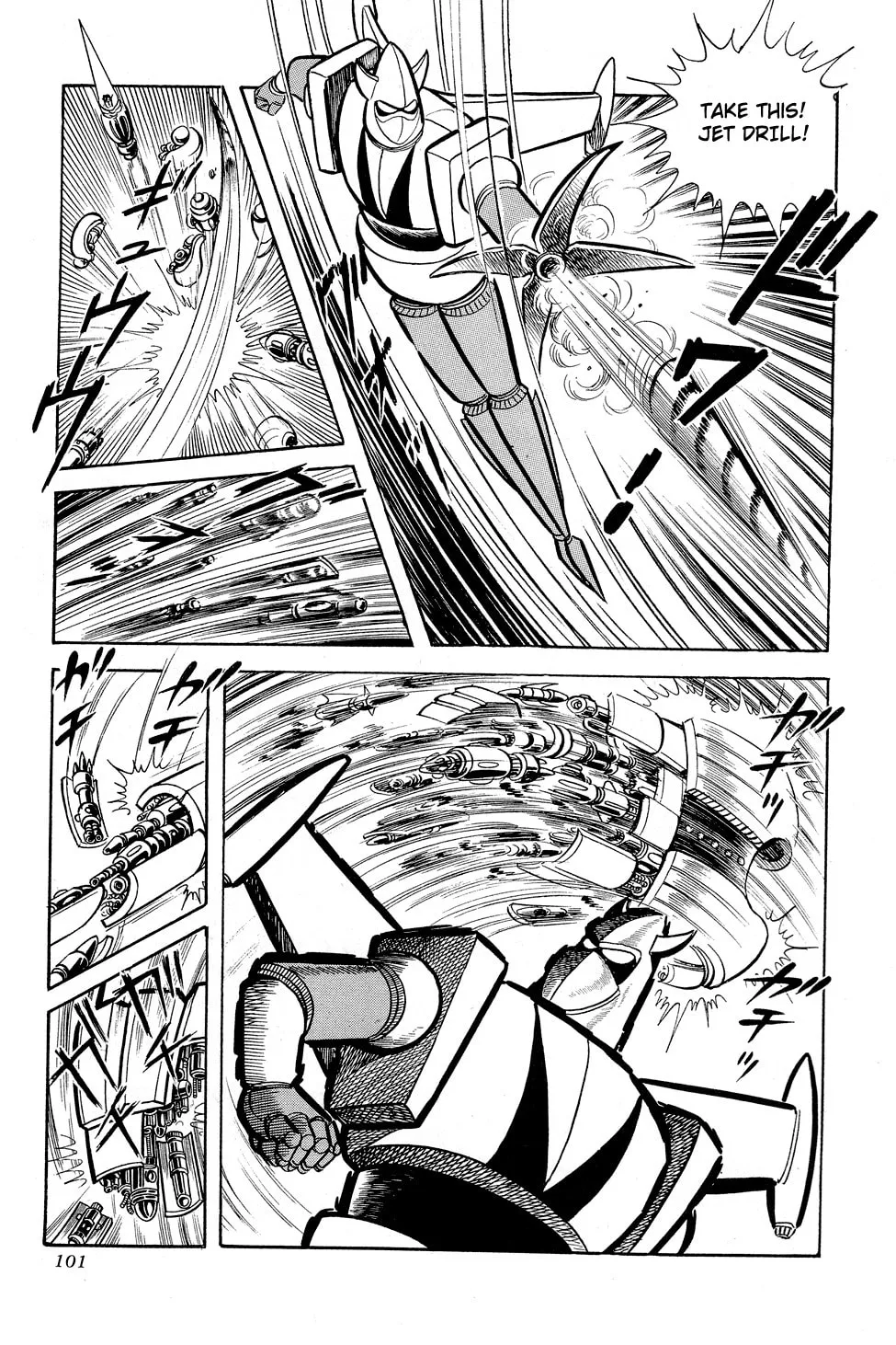 Read Getter Robo G chapter 1 image 100 on Lezhin