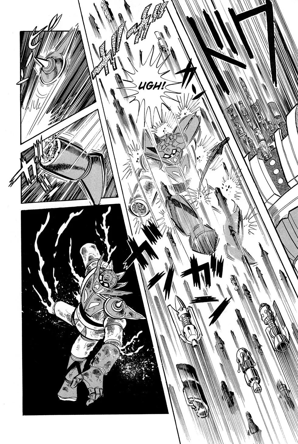 Read Getter Robo G chapter 1 image 103 on Lezhin