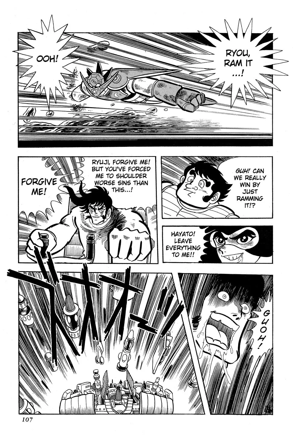 Read Getter Robo G chapter 1 image 106 on Lezhin