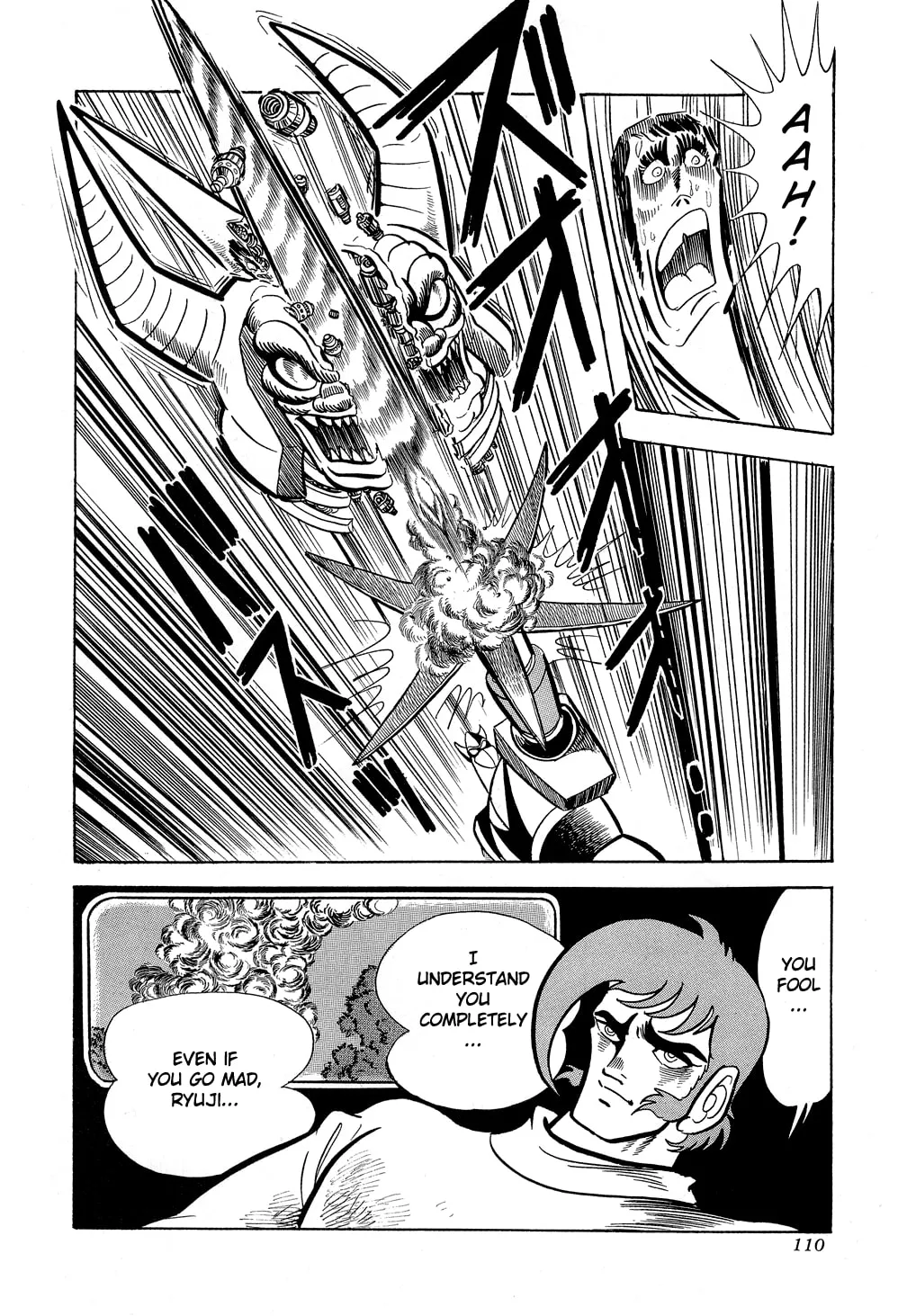 Read Getter Robo G chapter 1 image 109 on Lezhin