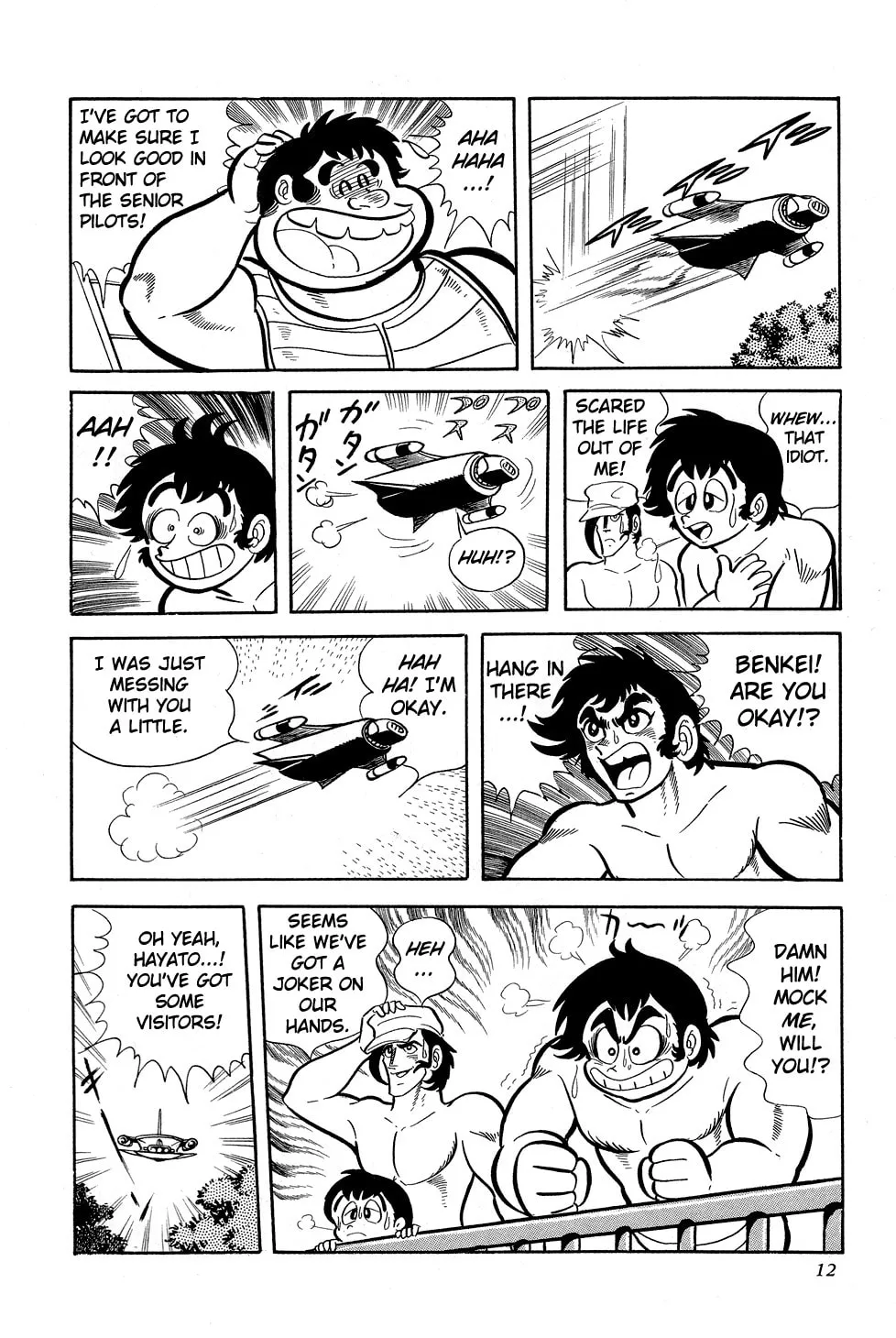Read Getter Robo G chapter 1 image 14 on Lezhin