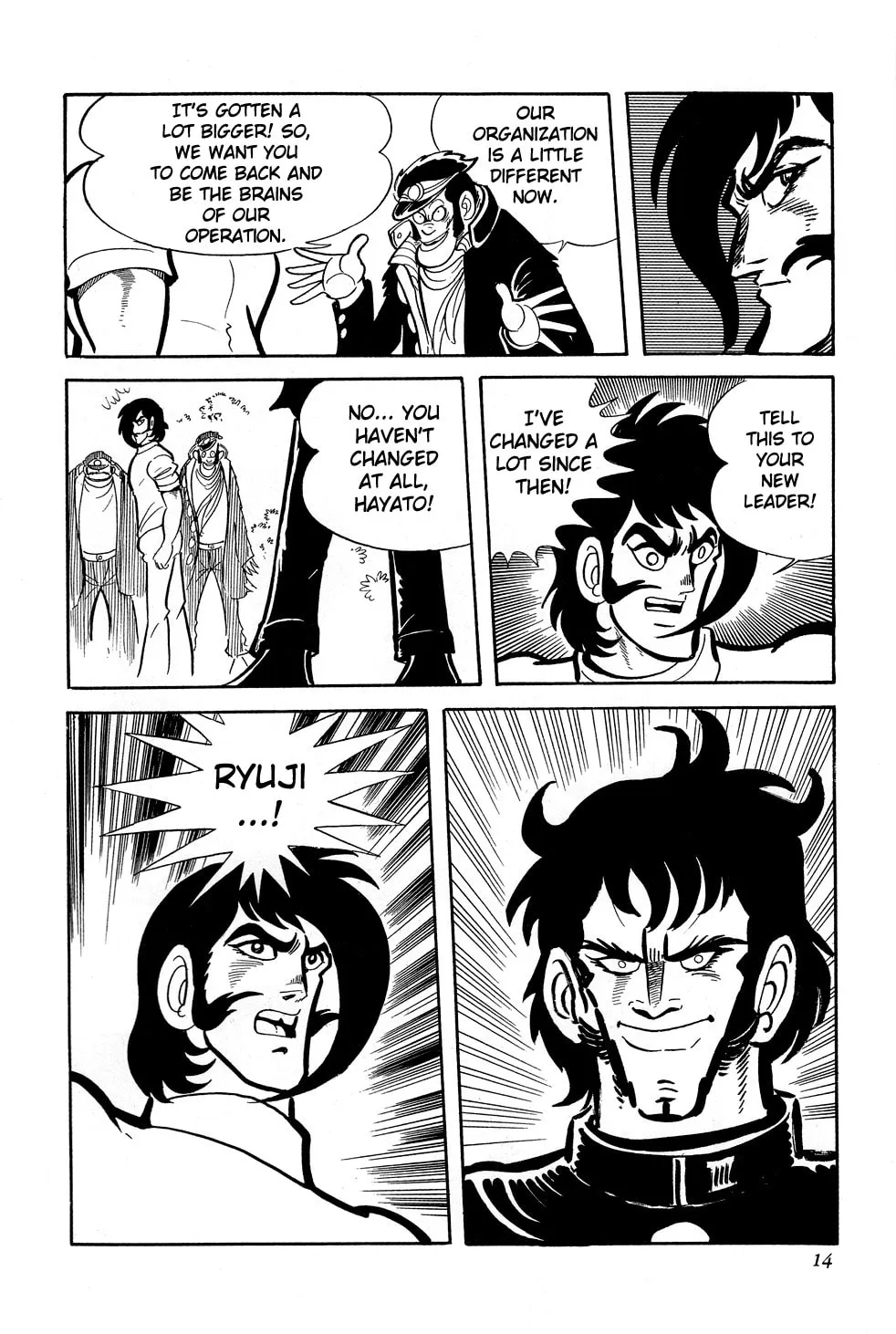 Read Getter Robo G chapter 1 image 16 on Lezhin
