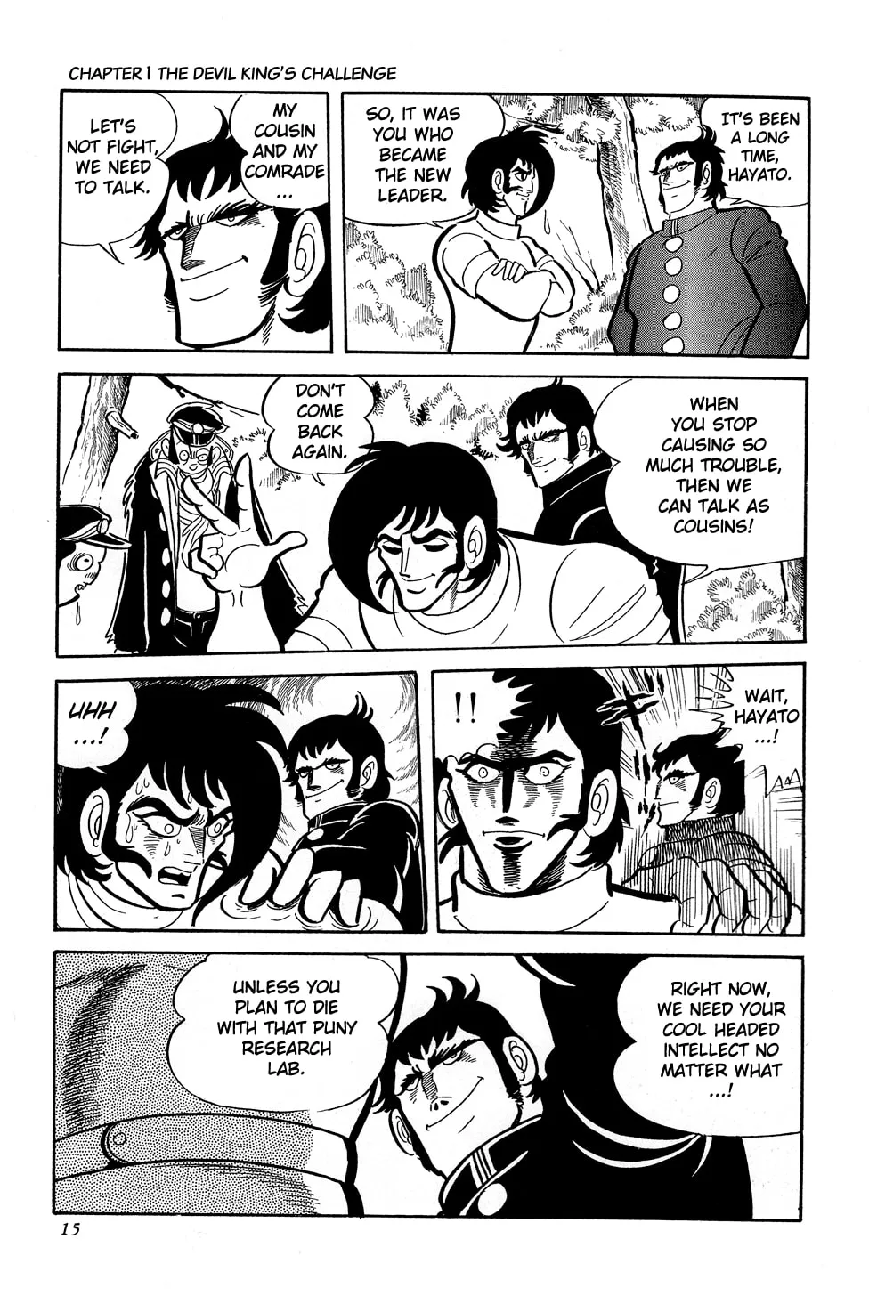 Read Getter Robo G chapter 1 image 17 on Lezhin
