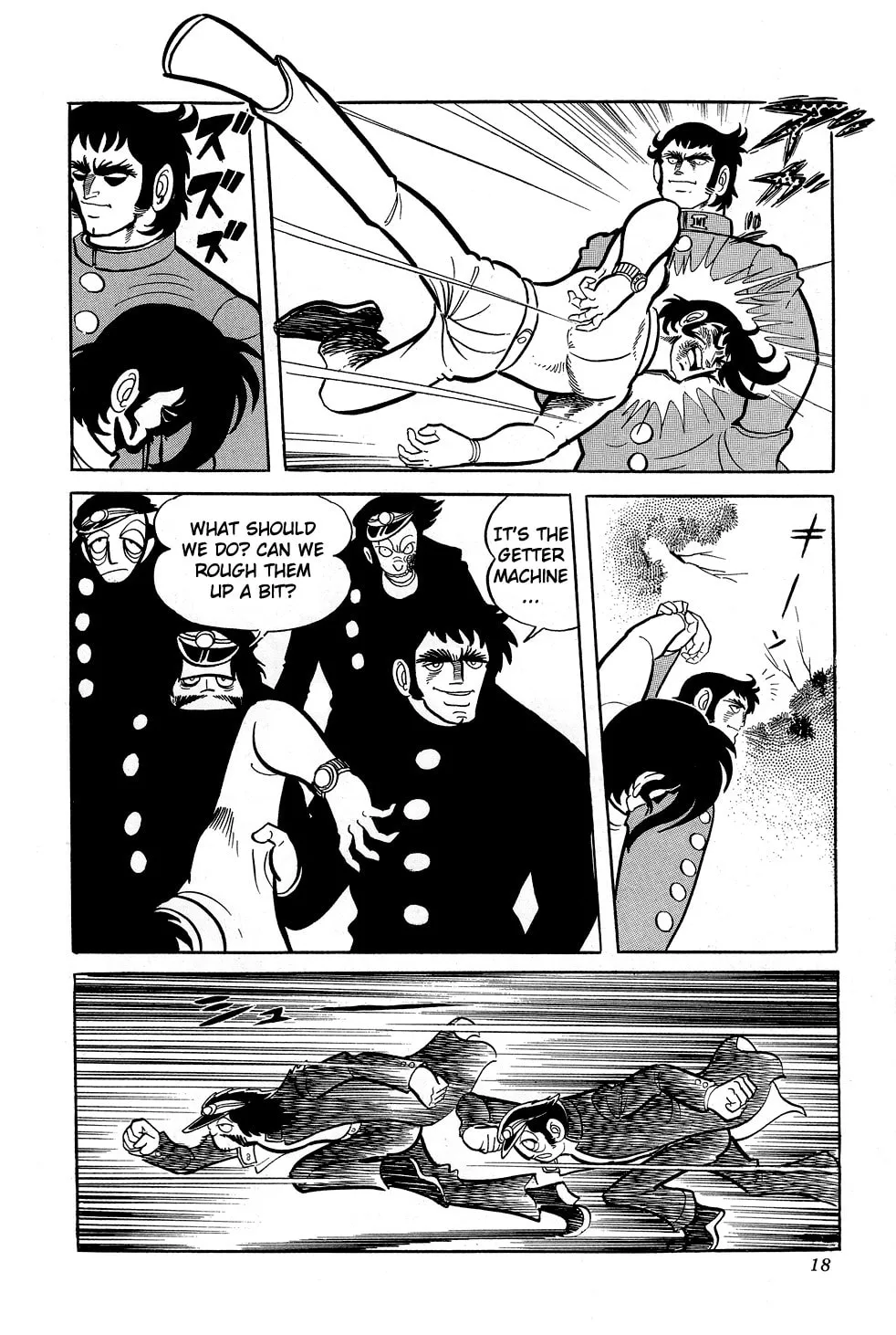 Read Getter Robo G chapter 1 image 20 on Lezhin