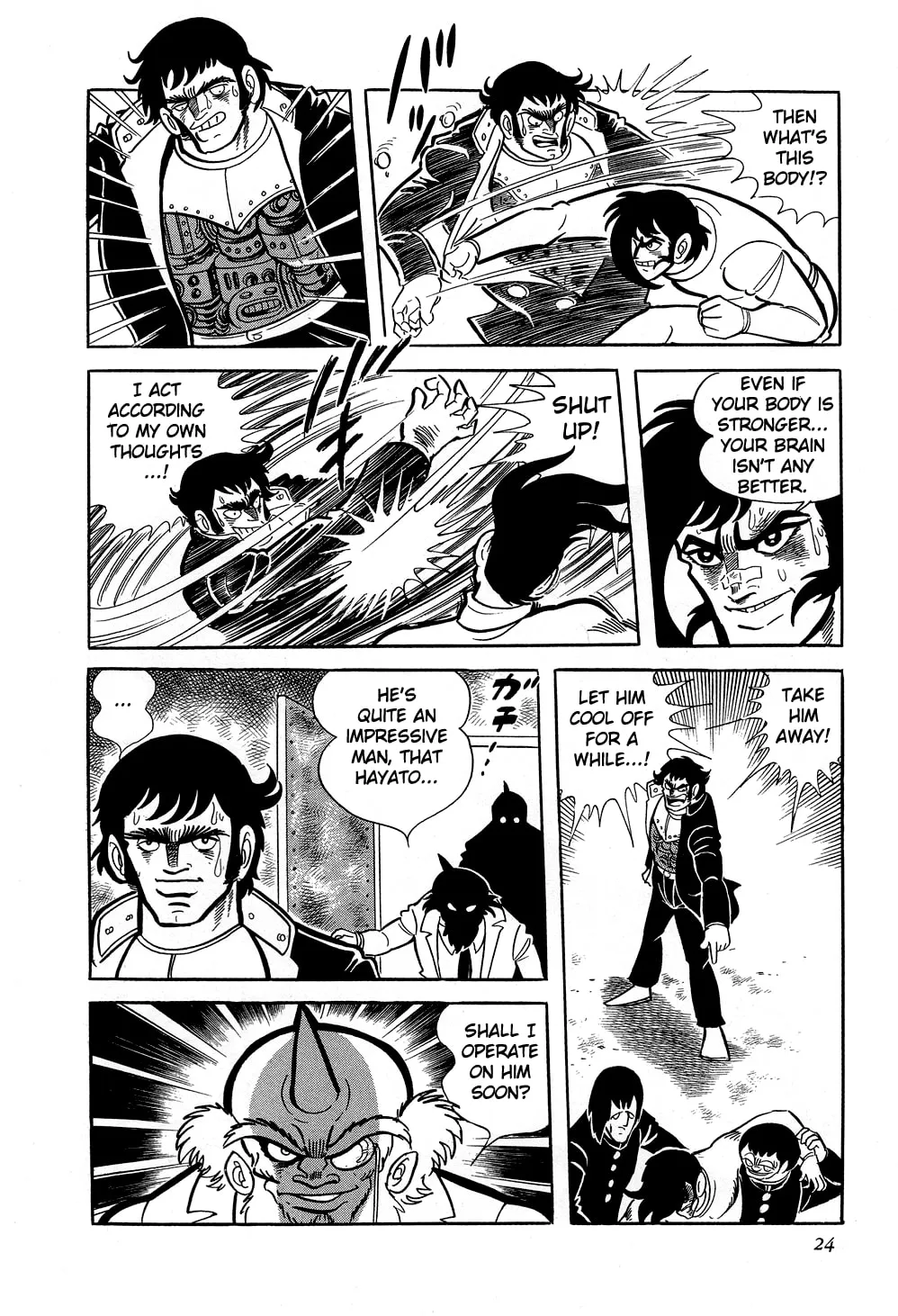 Read Getter Robo G chapter 1 image 26 on Lezhin