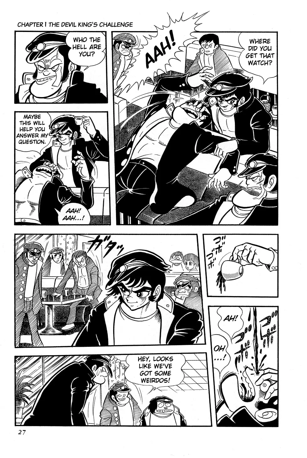 Read Getter Robo G chapter 1 image 29 on Lezhin