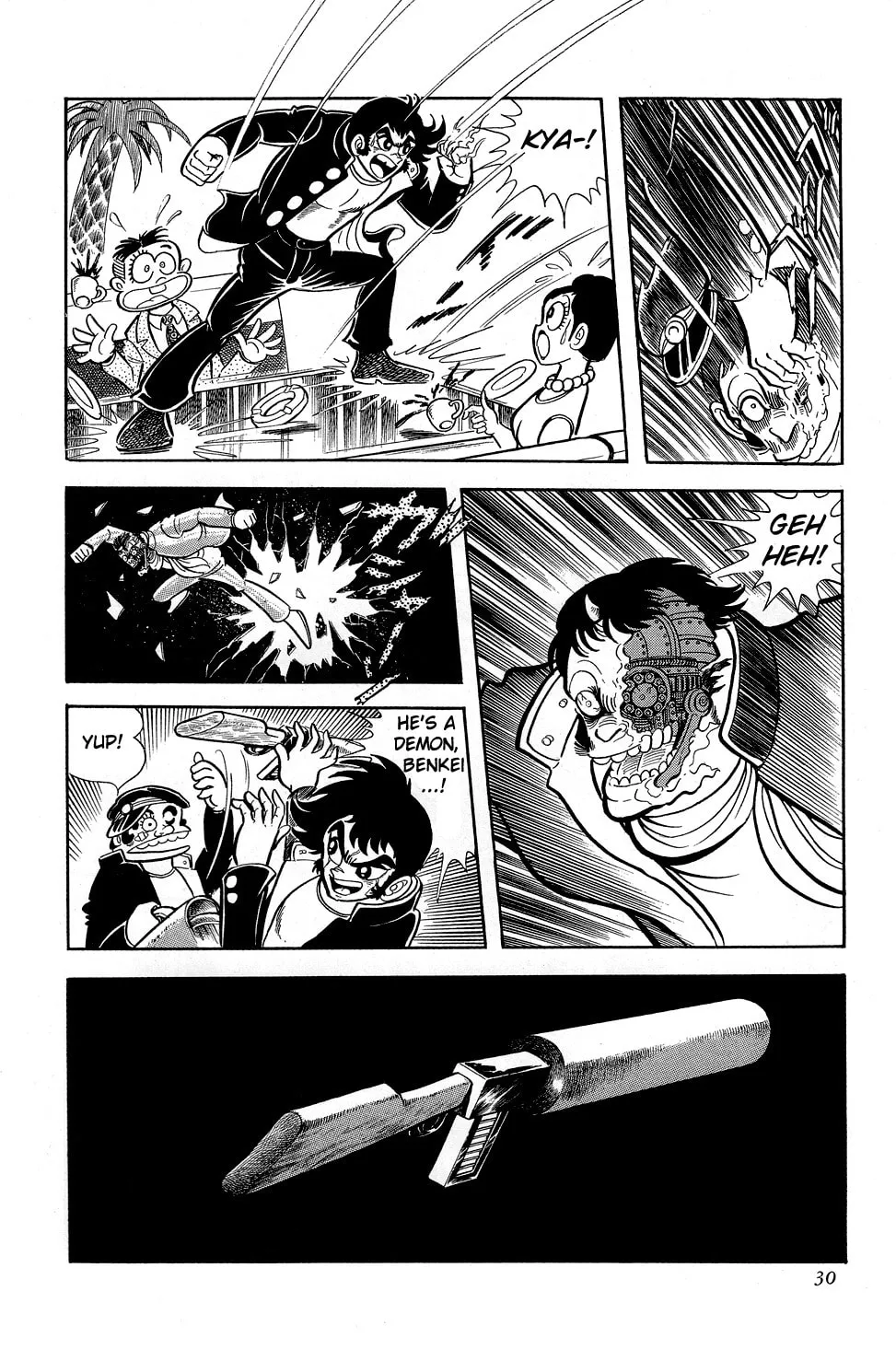 Read Getter Robo G chapter 1 image 32 on Lezhin