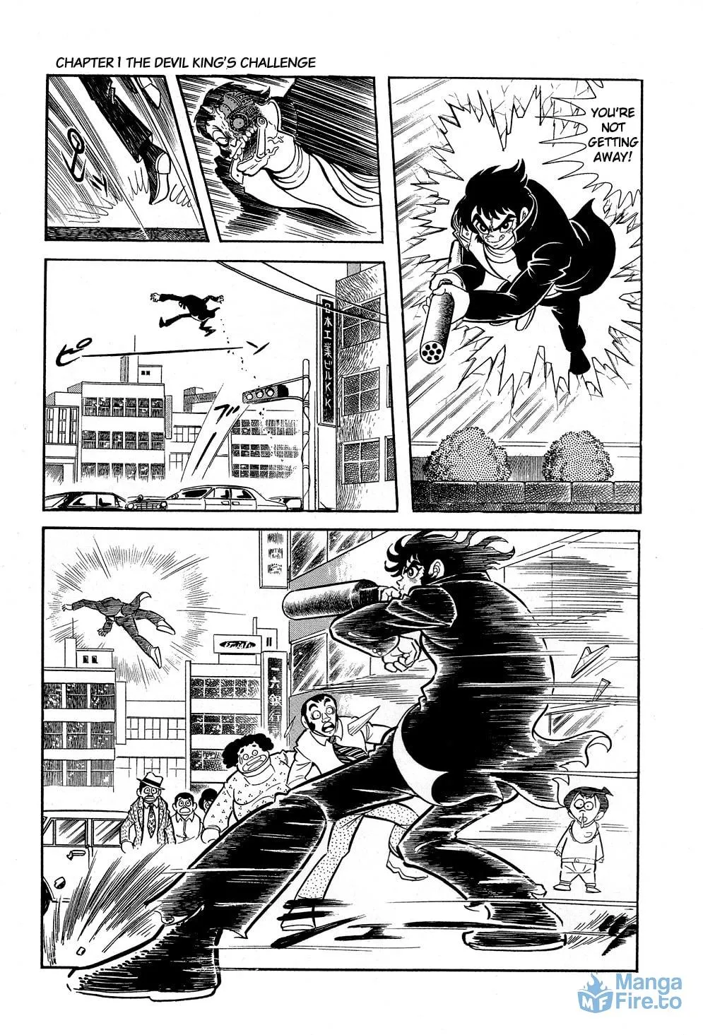 Read Getter Robo G chapter 1 image 33 on Lezhin
