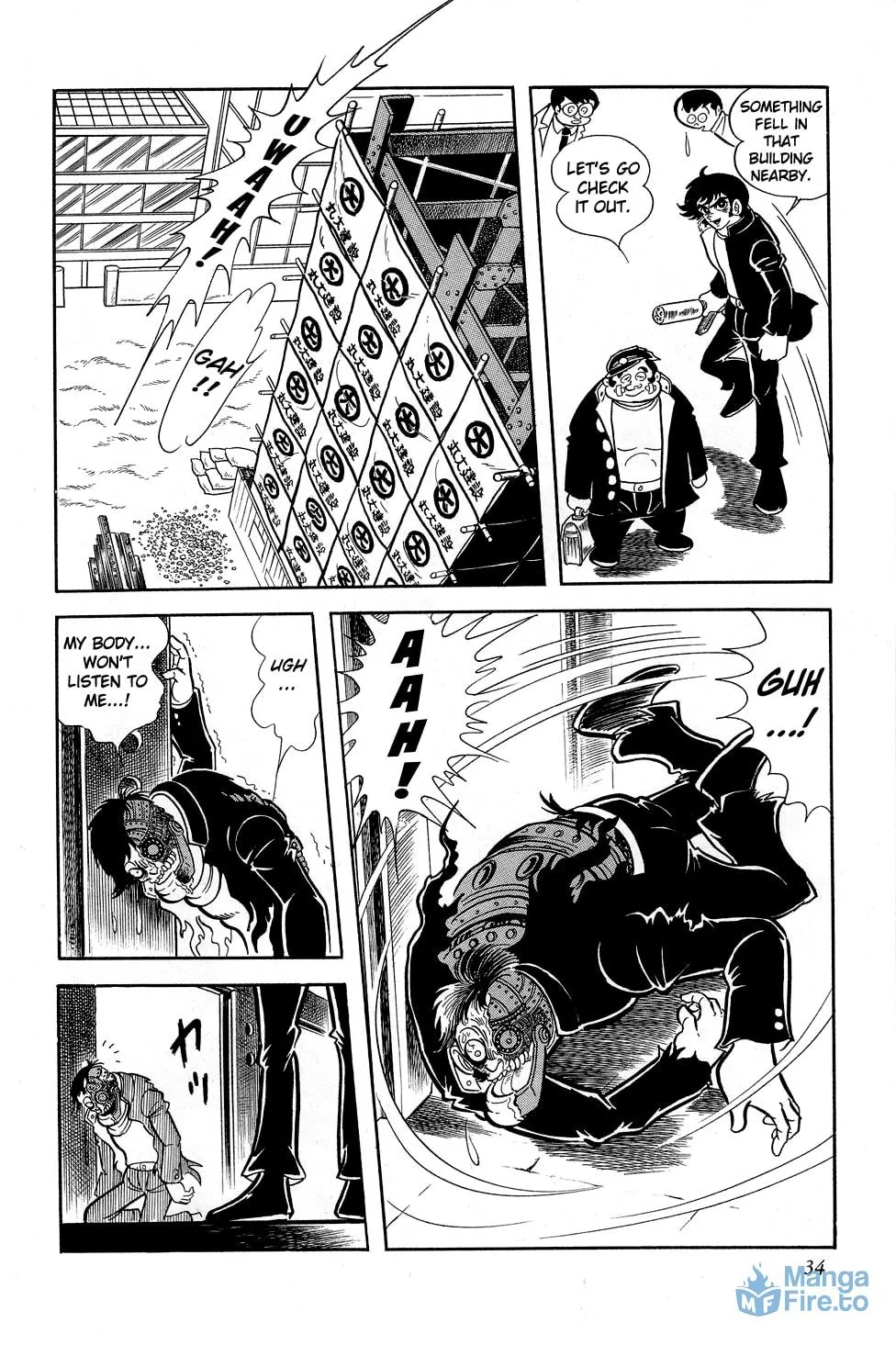 Read Getter Robo G chapter 1 image 36 on Lezhin
