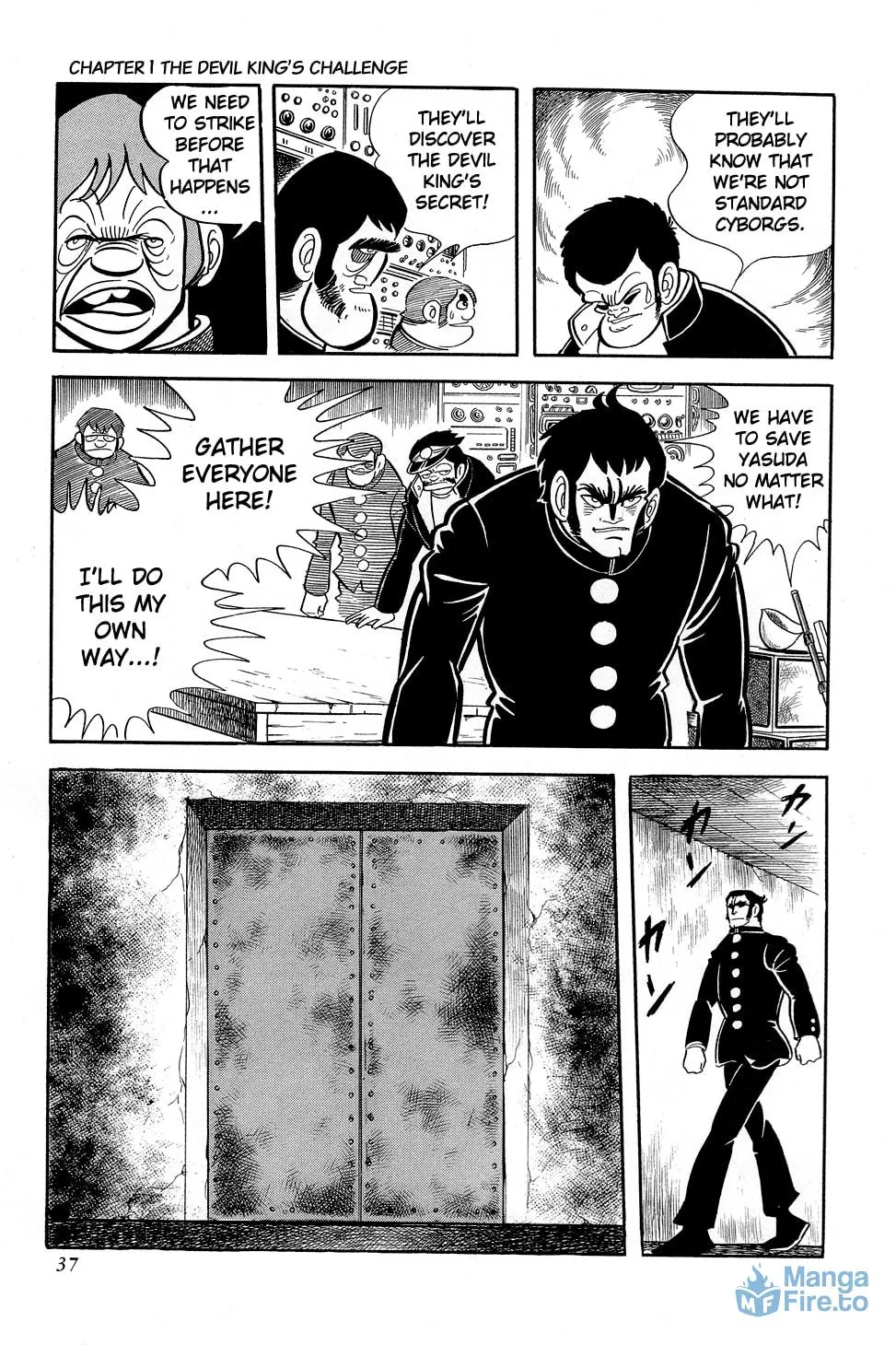 Read Getter Robo G chapter 1 image 39 on Lezhin
