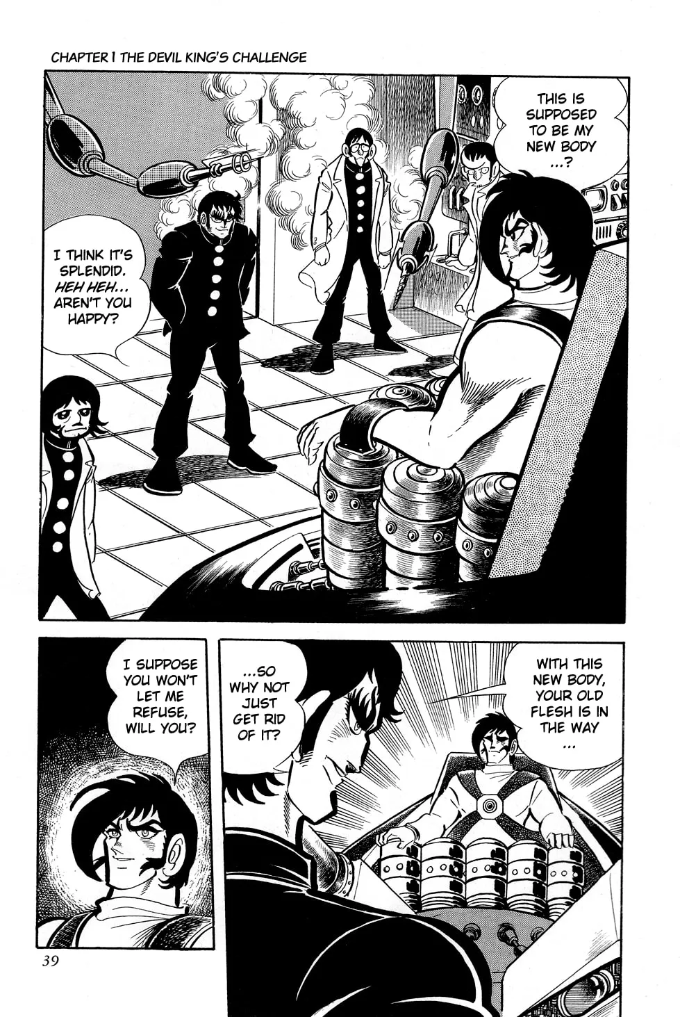 Read Getter Robo G chapter 1 image 41 on Lezhin