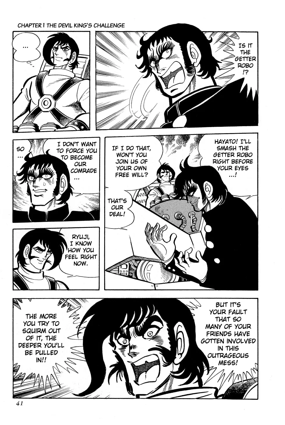 Read Getter Robo G chapter 1 image 43 on Lezhin